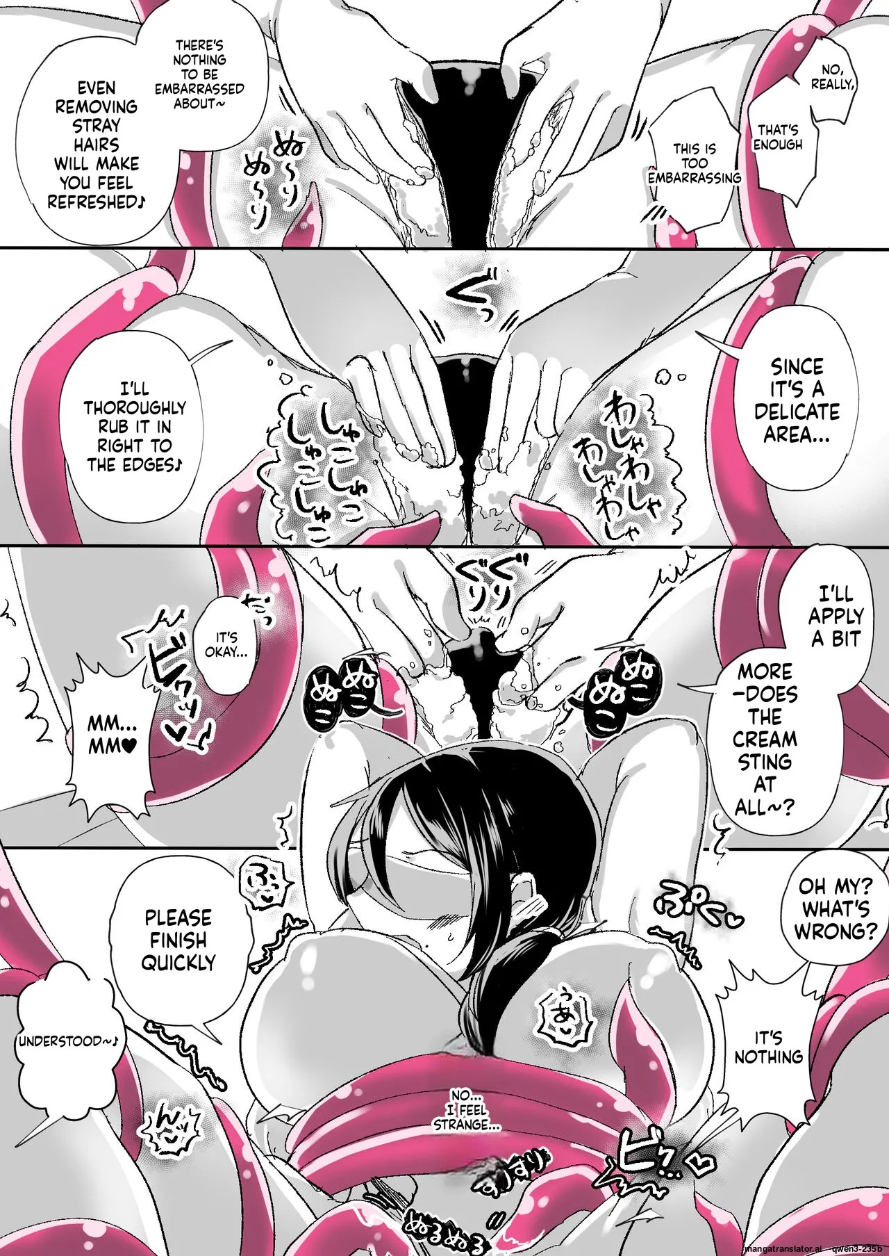 [Amai Shoujo Koubou (Amai Meiden)] Les Shokushu Onee-san ni Yoru Kyousei Ikinuki Les Esthe ~Muchimuchi Kosodate Mama Kaori Hen~ (SCANMTL) - Page 11