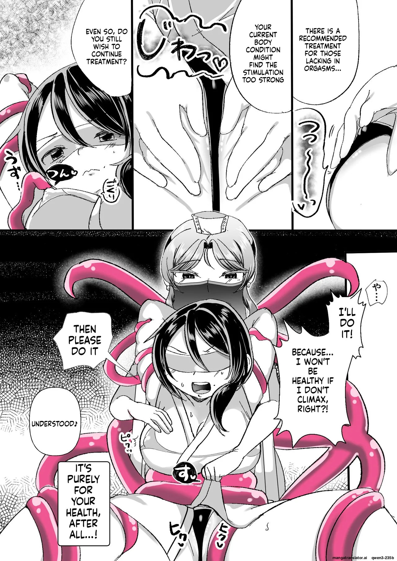[Amai Shoujo Koubou (Amai Meiden)] Les Shokushu Onee-san ni Yoru Kyousei Ikinuki Les Esthe ~Muchimuchi Kosodate Mama Kaori Hen~ (SCANMTL) - Page 14