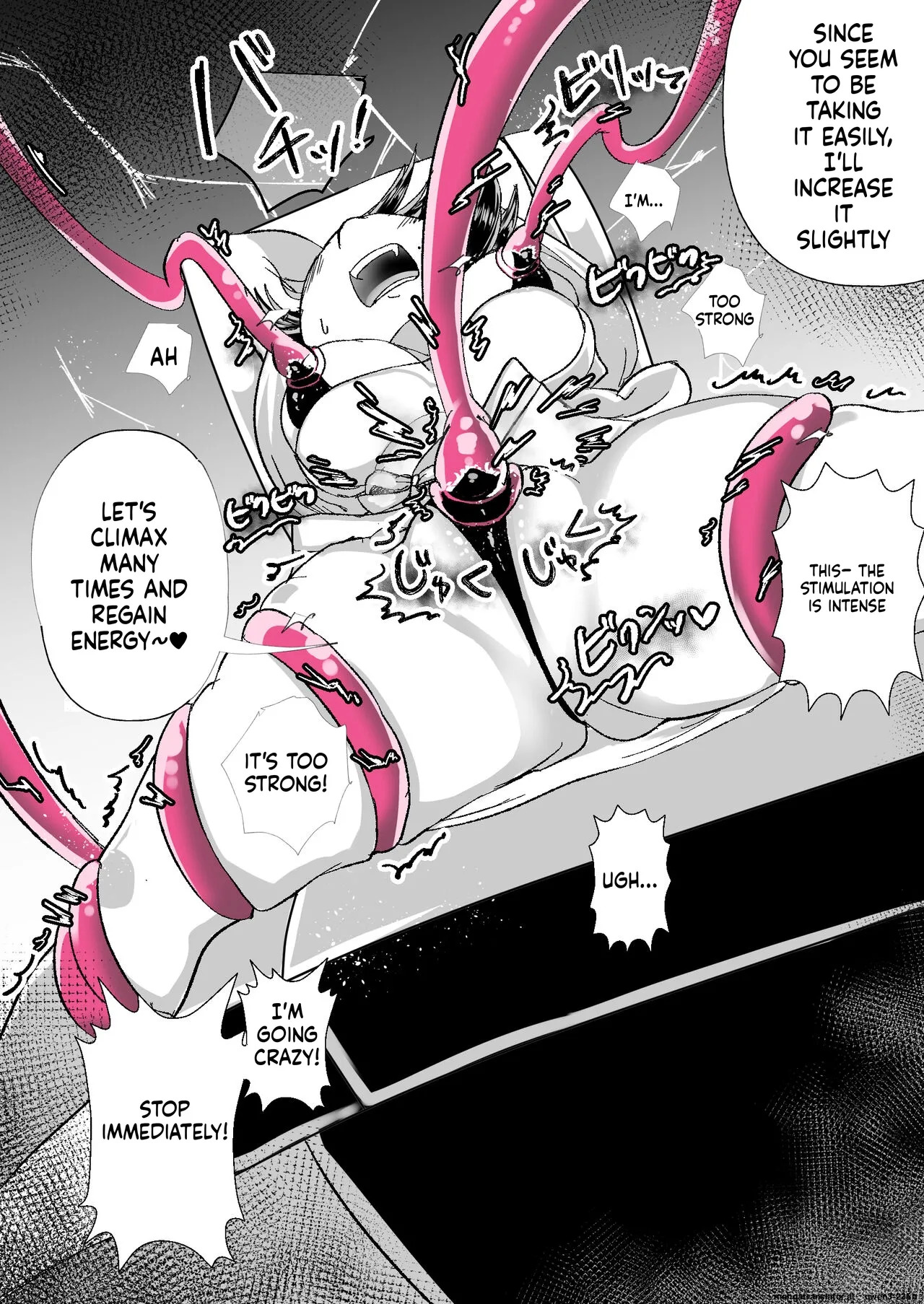 [Amai Shoujo Koubou (Amai Meiden)] Les Shokushu Onee-san ni Yoru Kyousei Ikinuki Les Esthe ~Muchimuchi Kosodate Mama Kaori Hen~ (SCANMTL) - Page 17