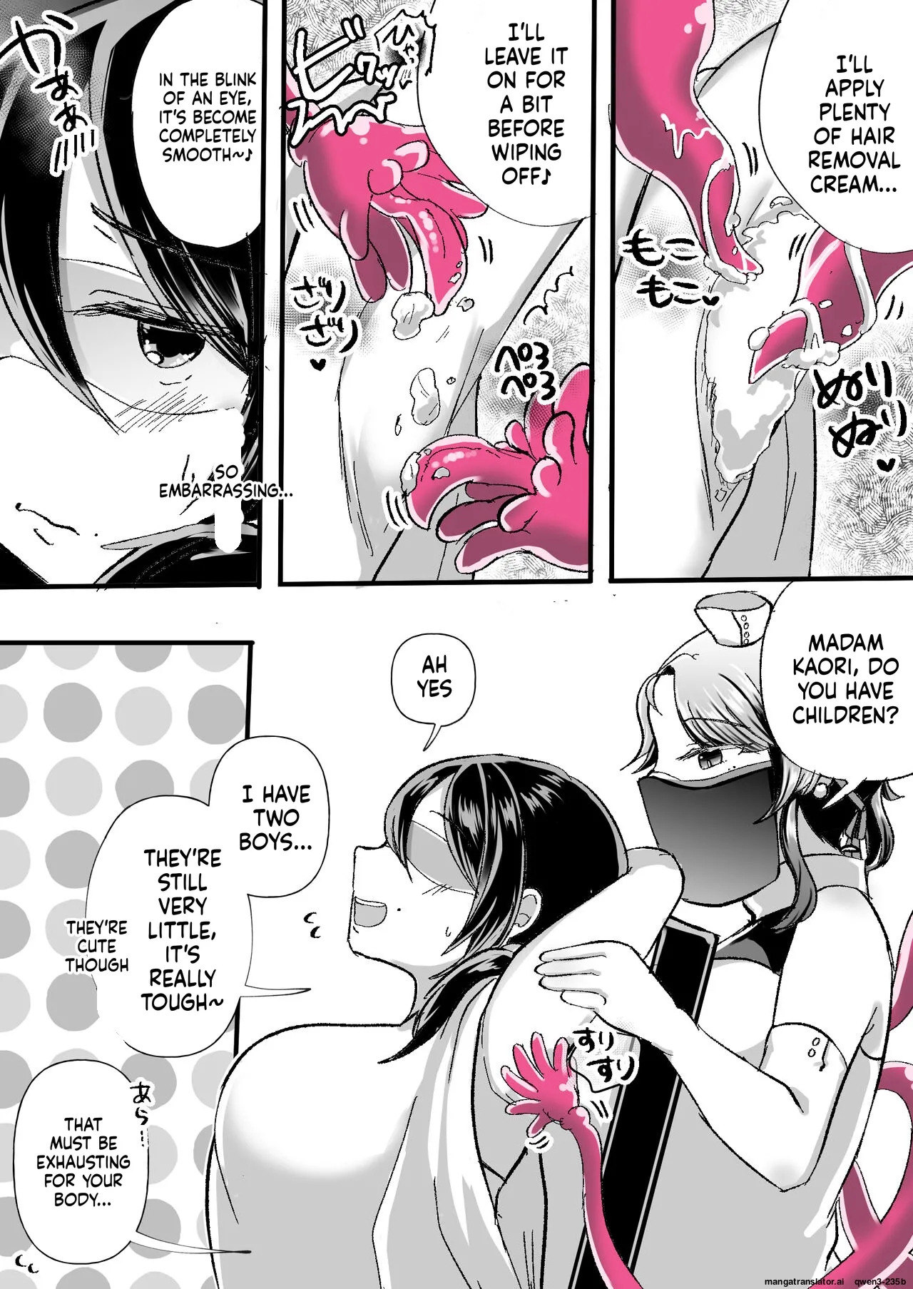 [Amai Shoujo Koubou (Amai Meiden)] Les Shokushu Onee-san ni Yoru Kyousei Ikinuki Les Esthe ~Muchimuchi Kosodate Mama Kaori Hen~ (SCANMTL) - Page 9