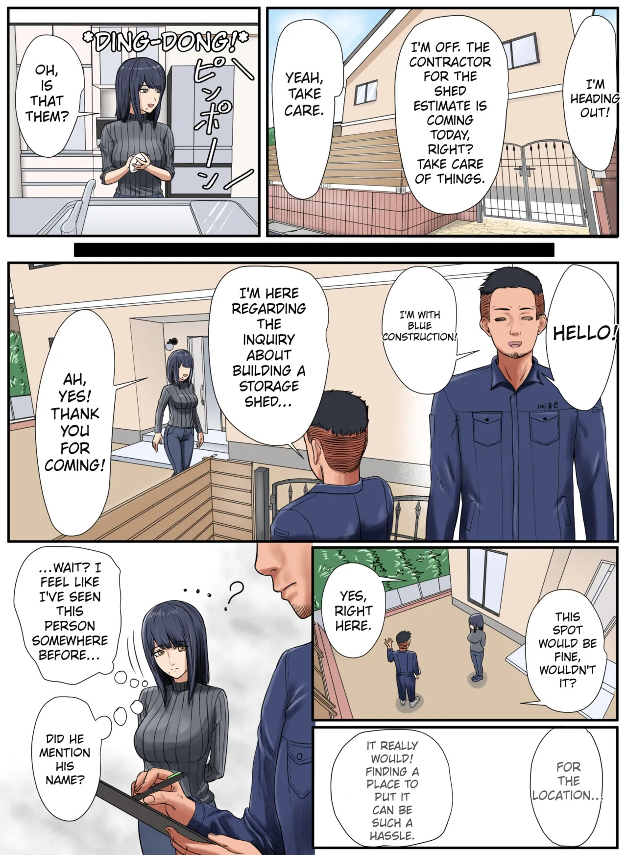 [Reika] Tonari no Ie no Warui SENPAI [English] [MTL] - Page 10