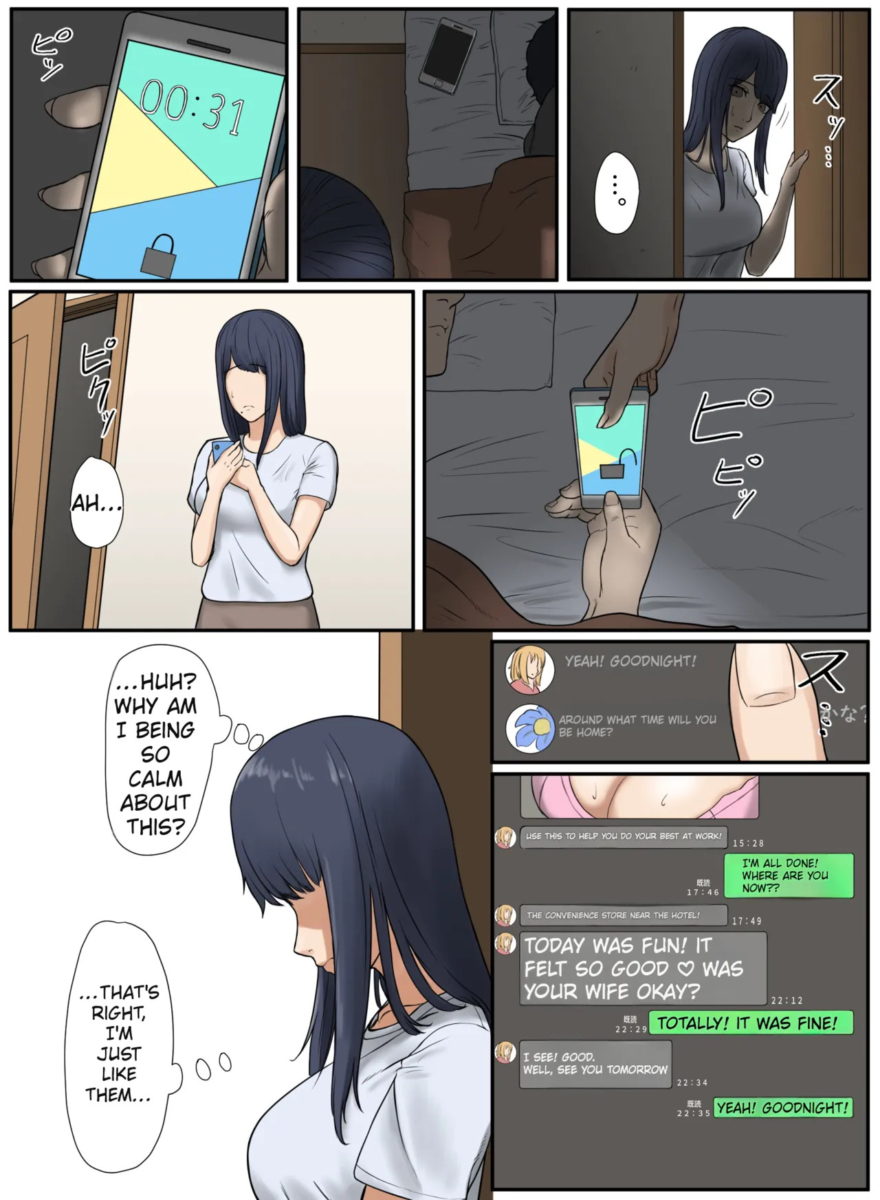 [Reika] Tonari no Ie no Warui SENPAI [English] [MTL] - Page 33