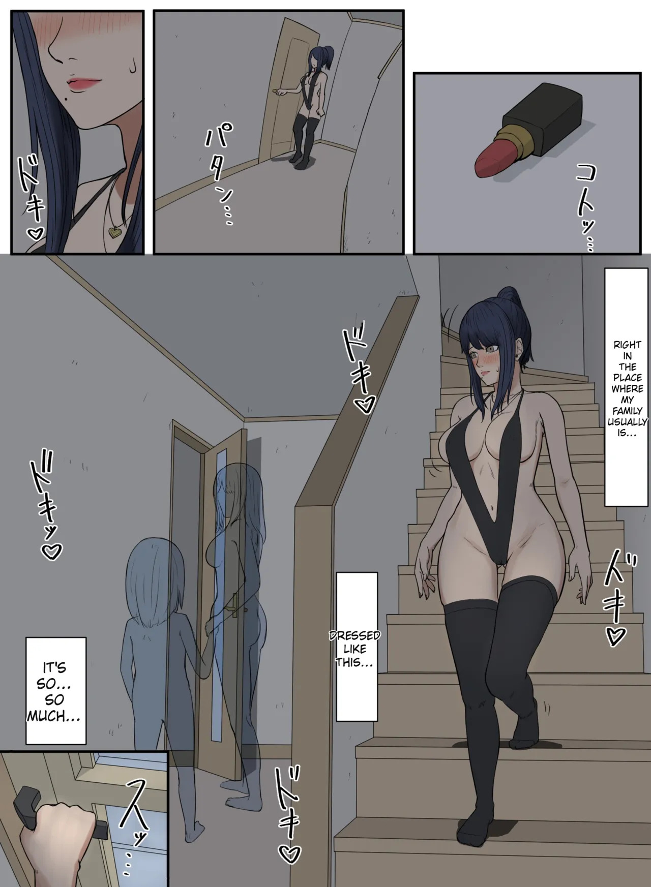 [Reika] Tonari no Ie no Warui SENPAI [English] [MTL] - Page 38