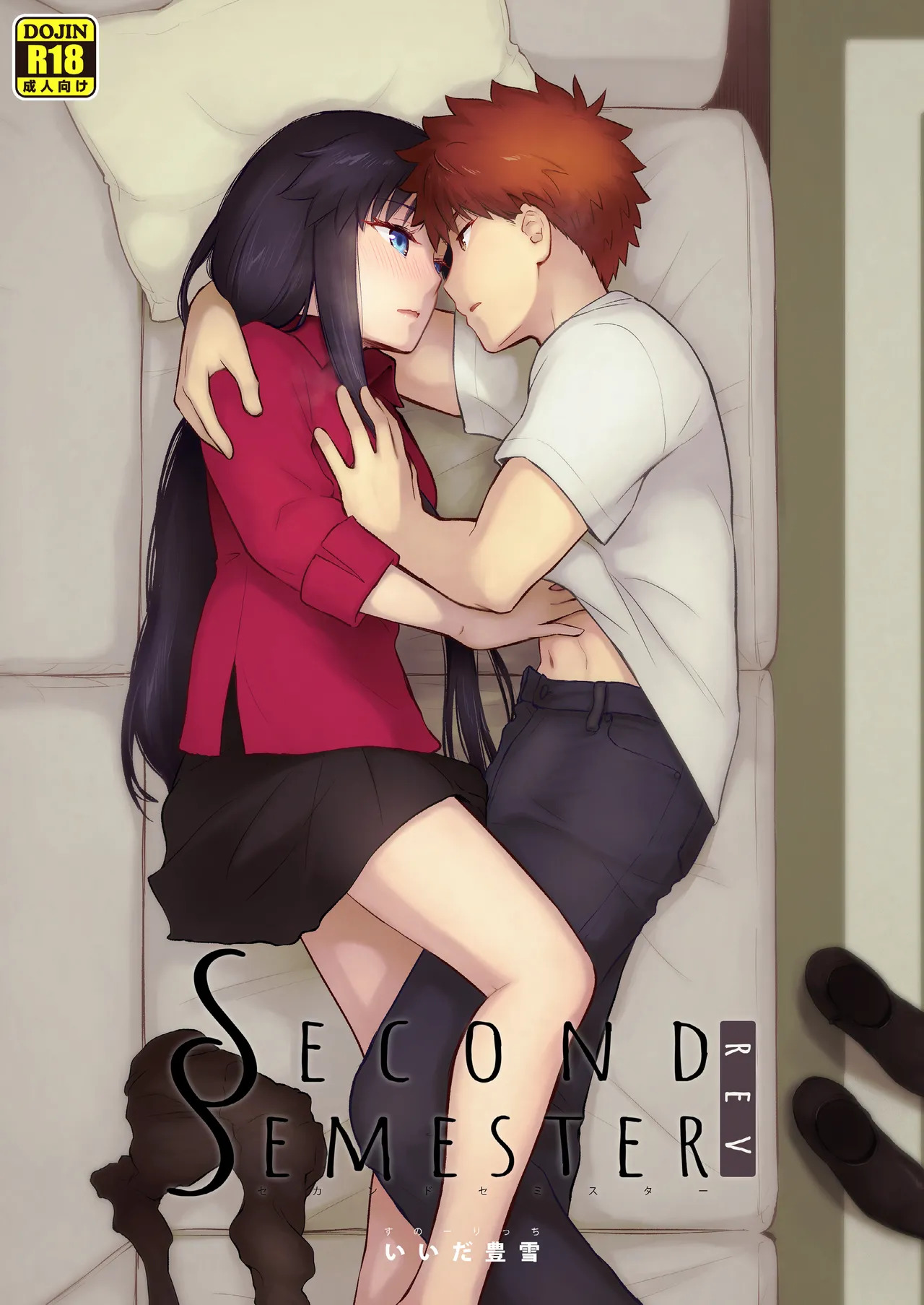 Preview page 1