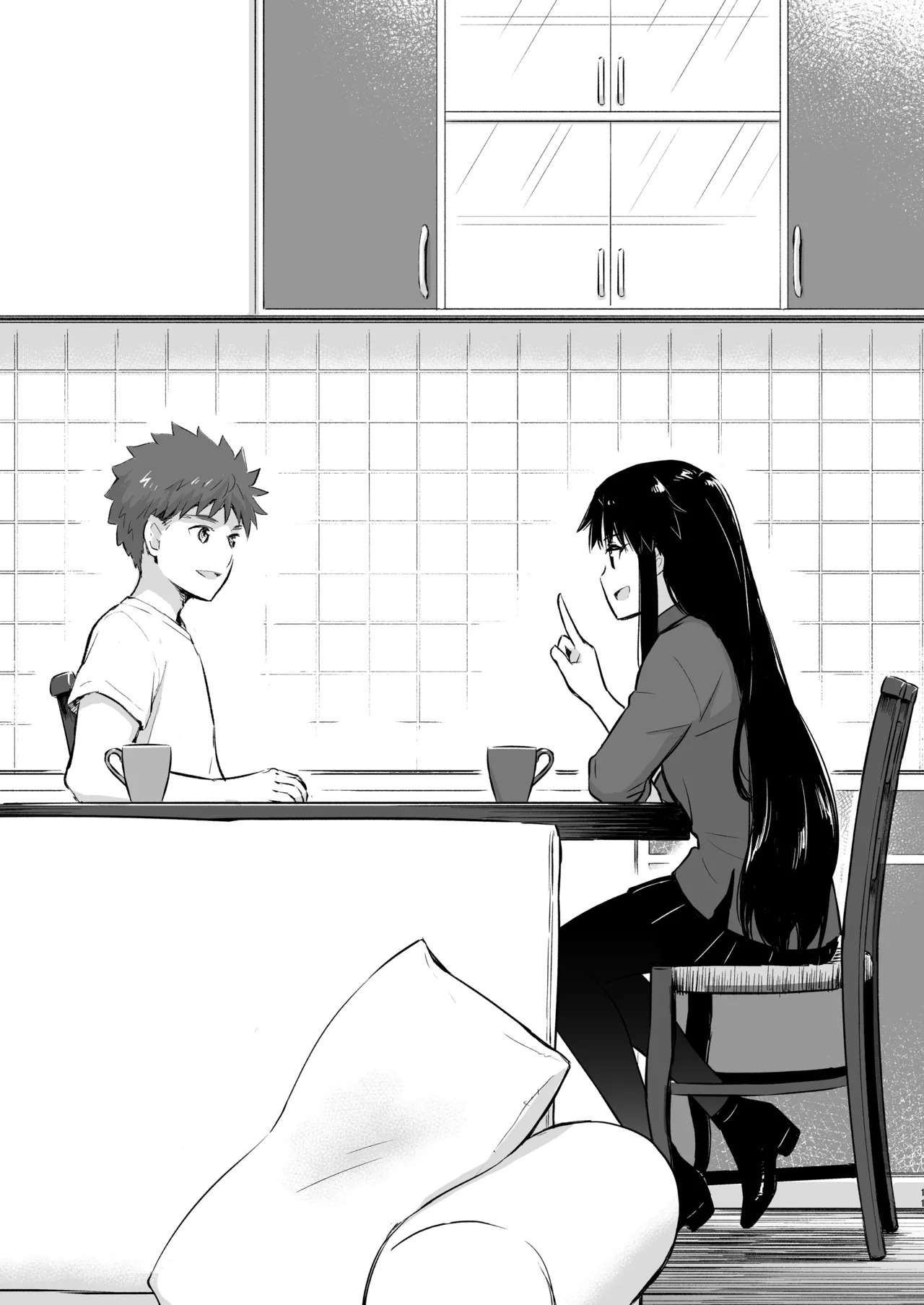 Second Semester rev (Fate/stay night) [Digital] - Page 11