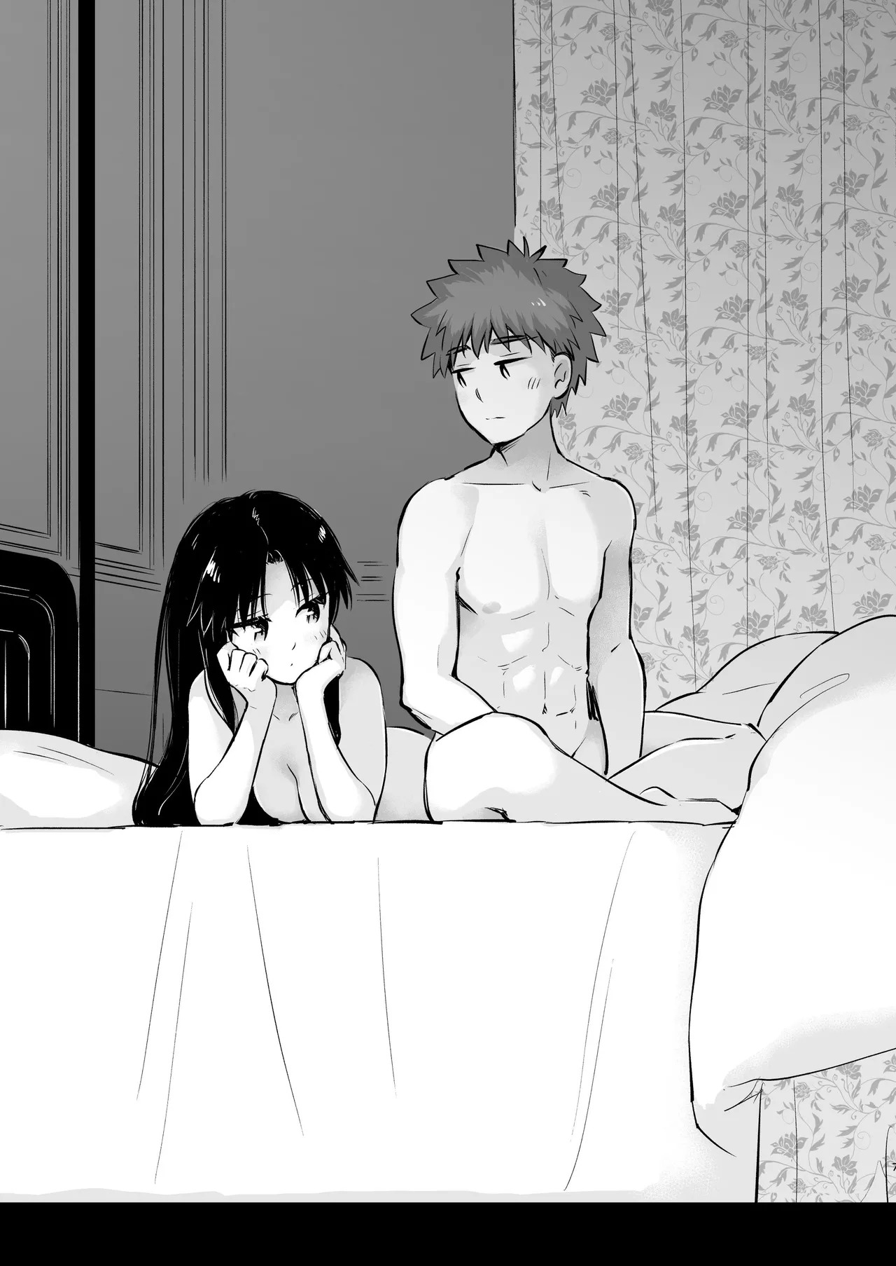 Kasanete Ka (Fate/stay night) [Digital] - Page 9