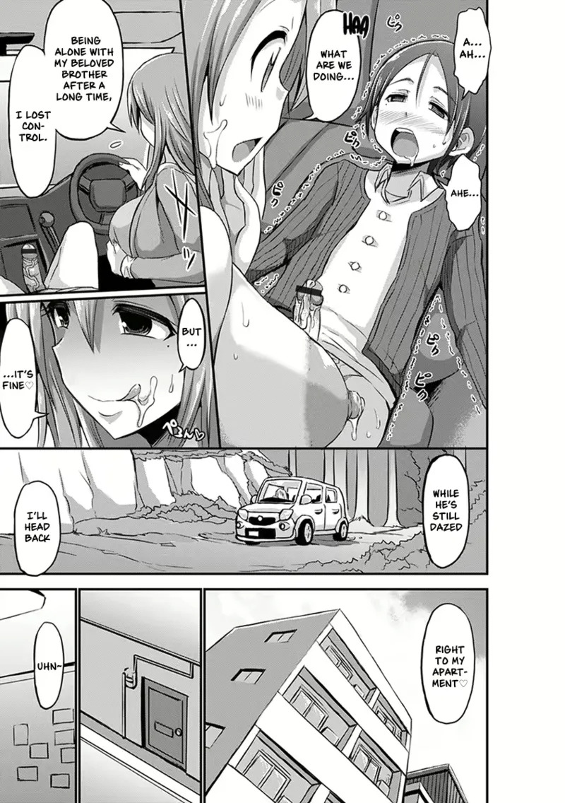 Bu-Chan Paizuri - Page 46