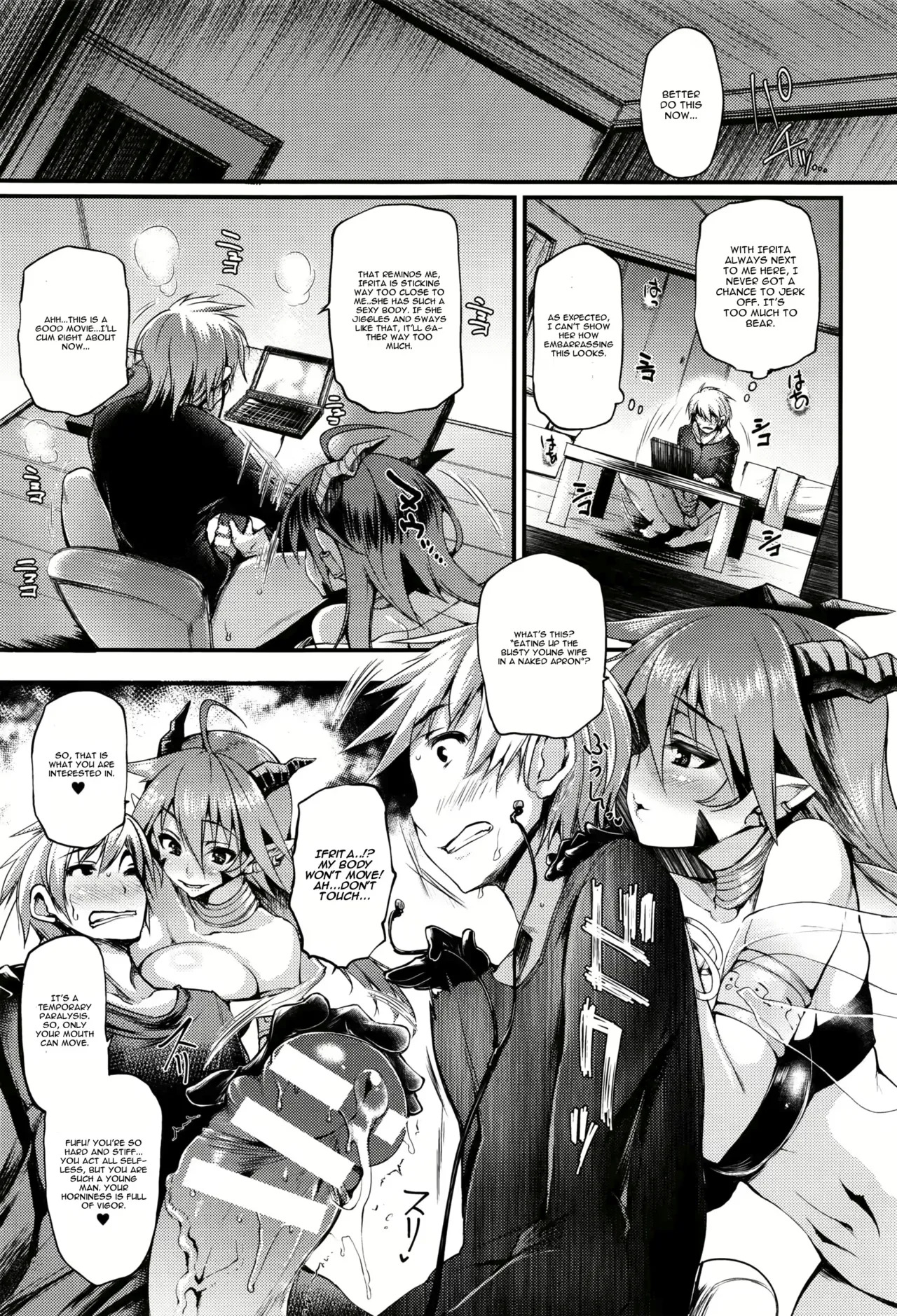 Sunset Paizuri - Page 45