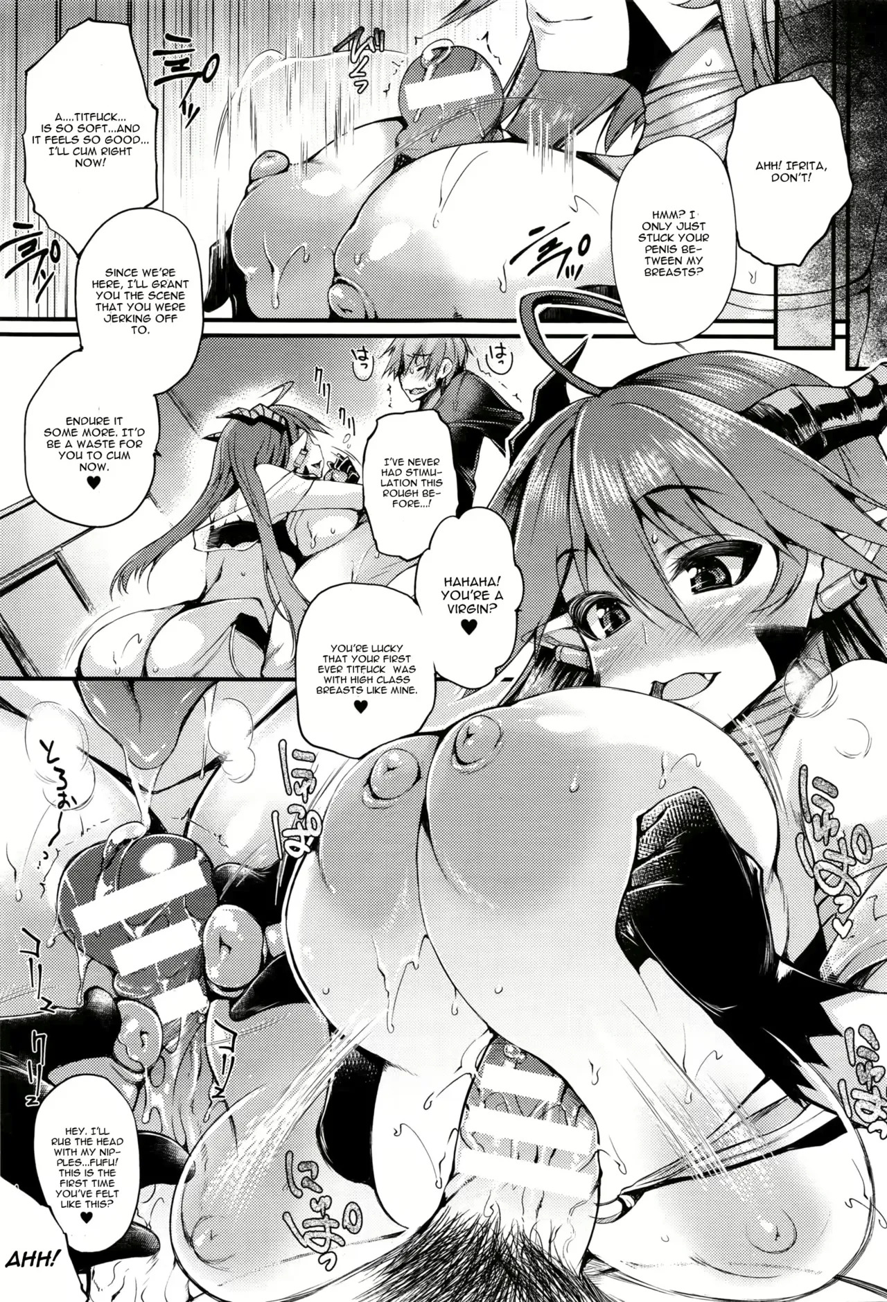 Sunset Paizuri - Page 47