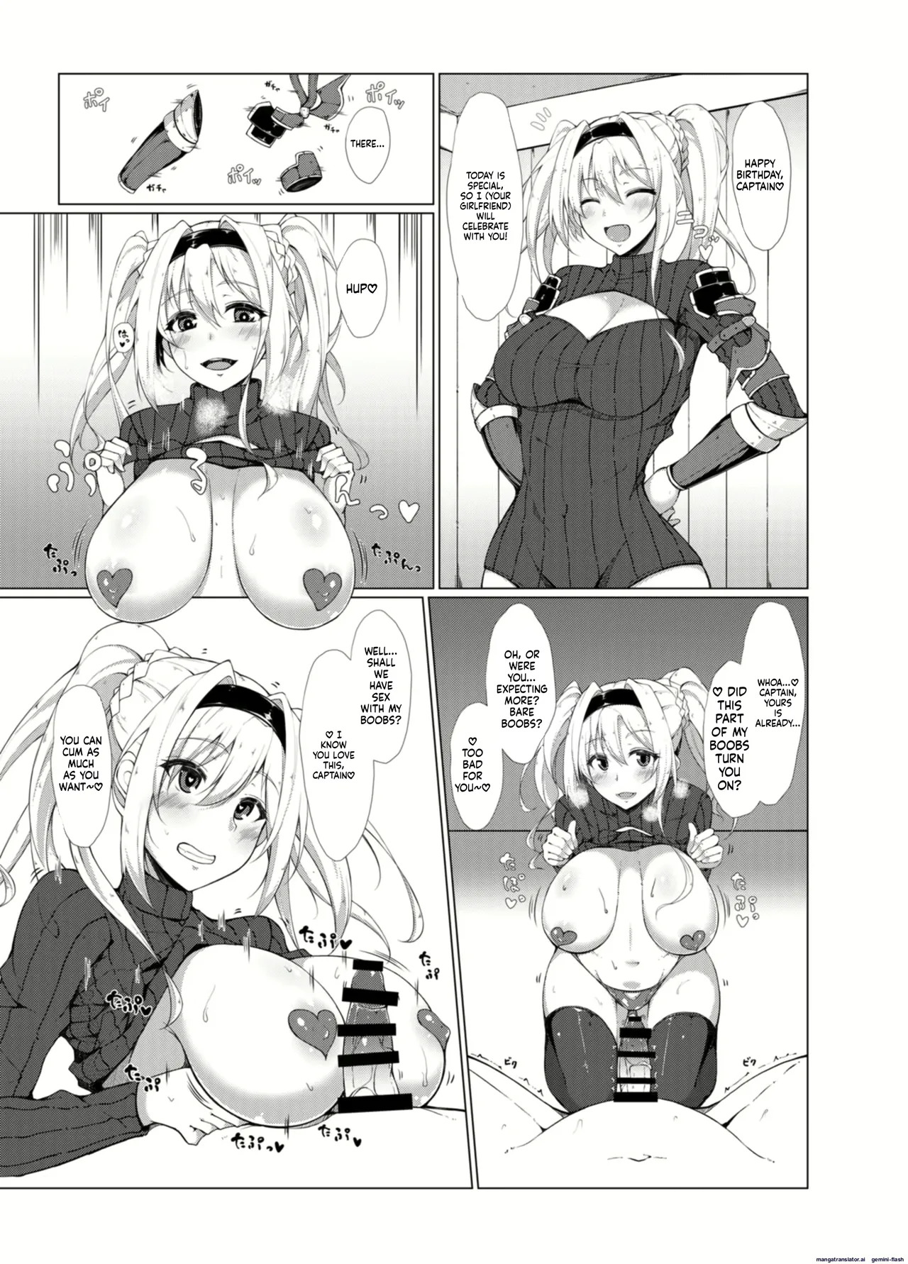 CowLipid Paizuri - Page 61