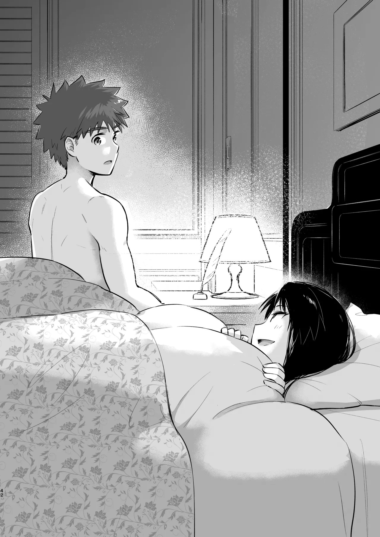 Kasanete Ka (Fate/stay night) [Digital] - Page 44