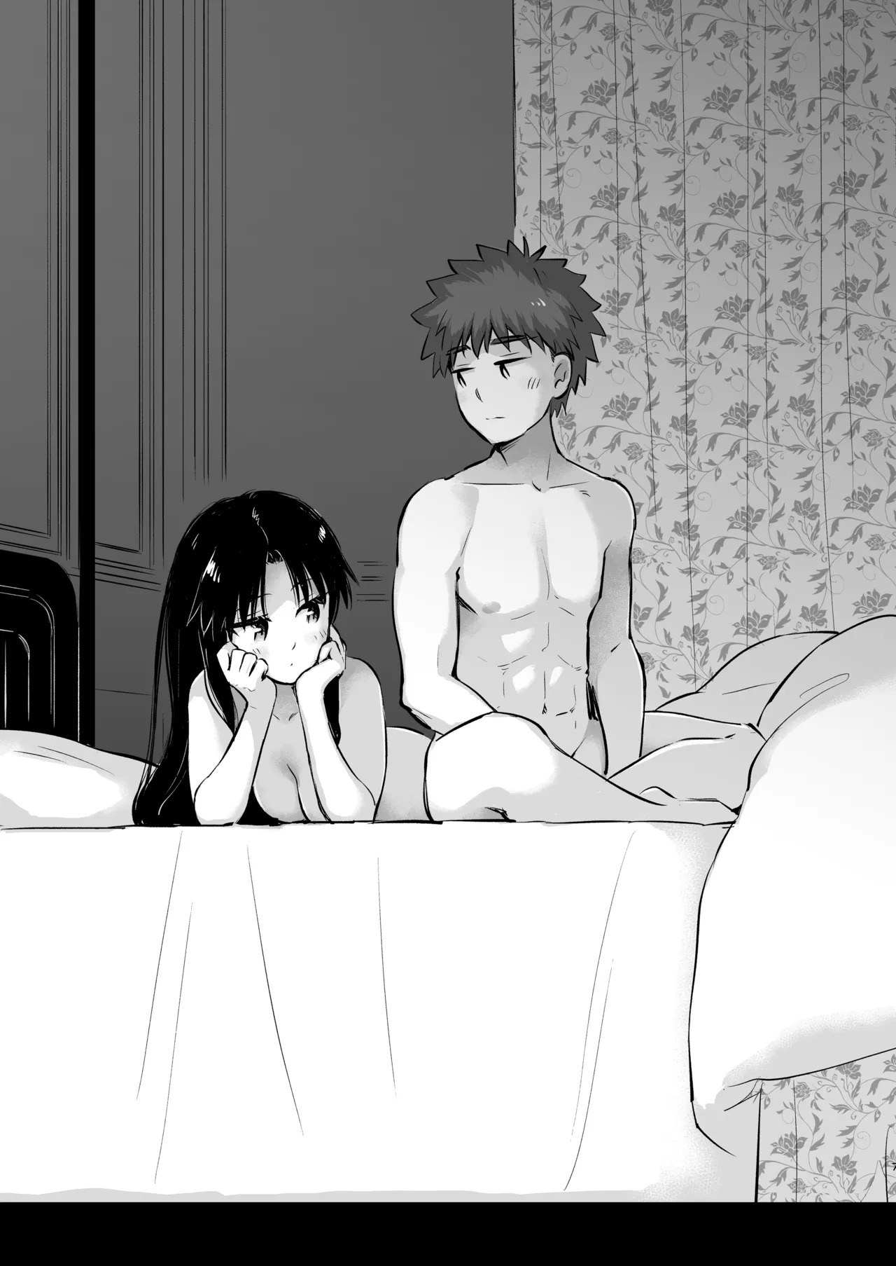Kasanete Ka (Fate/stay night) [Digital] - Page 9
