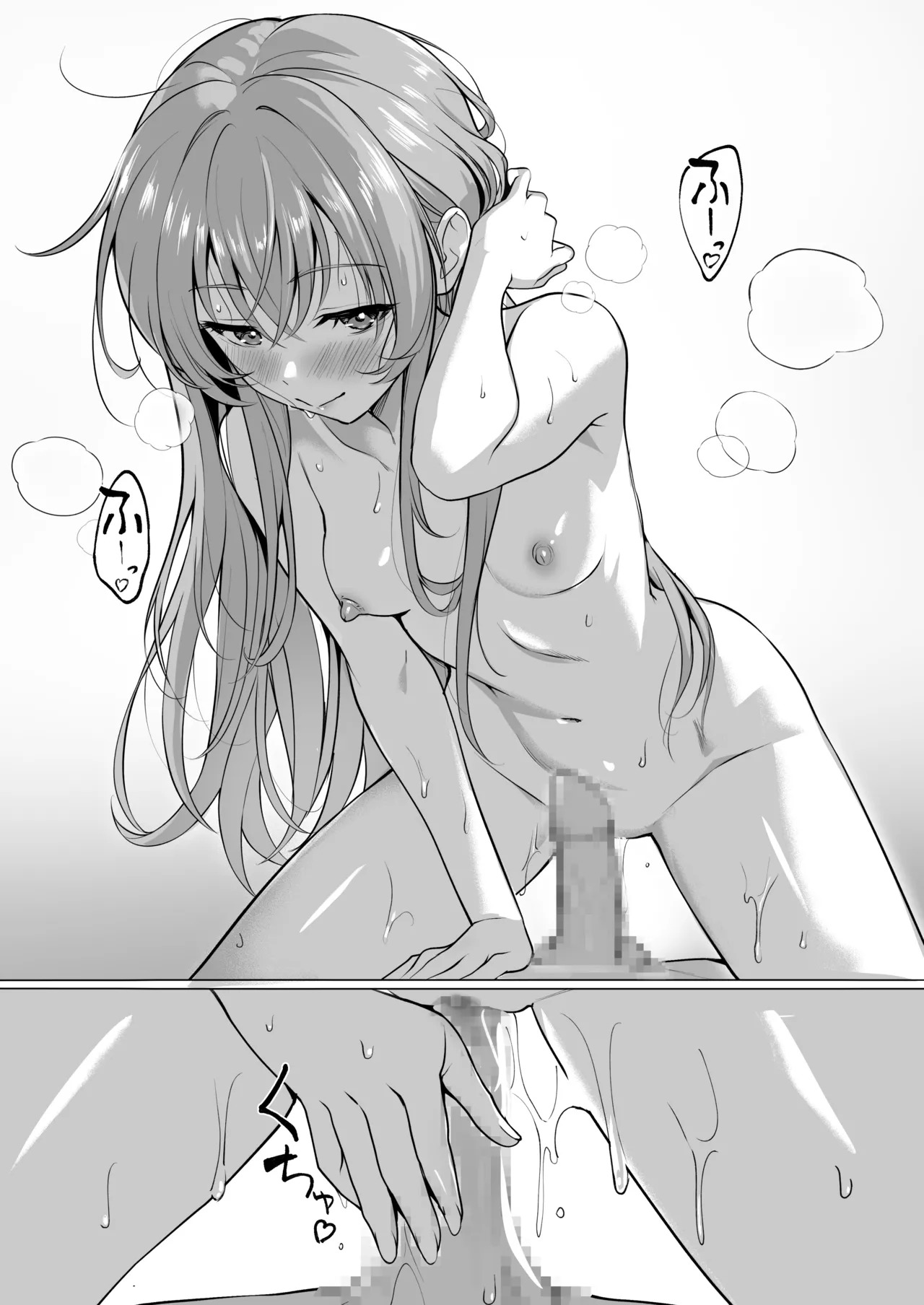 [Fuyu no Fukurou (Fuyuno Fukuro)] Tenshi no Jun'ai Monogatari -Soushuuhen- (Touhou Project) [Digital] - Page 46