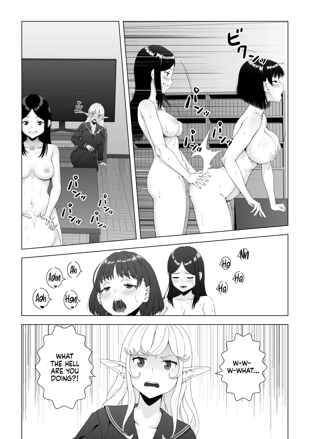 [FULLBOTTOM] Sukeban Kuro Gal Elf o Futanari Chinpo de Wakarasetai | Putting the Delinquent Dark-Gyaru Elf in Her Place With My Futa Cock [English] [Castle TL] - Page 3