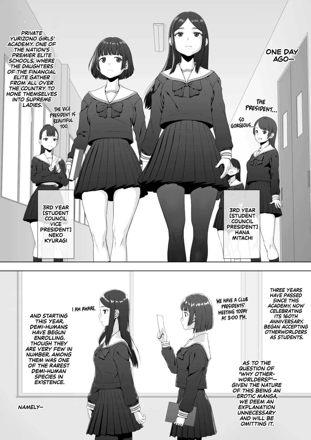 [FULLBOTTOM] Sukeban Kuro Gal Elf o Futanari Chinpo de Wakarasetai | Putting the Delinquent Dark-Gyaru Elf in Her Place With My Futa Cock [English] [Castle TL] - Page 6