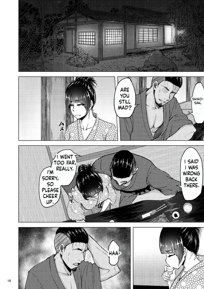 [Sobabu (Rasson)] Nishizumi Shiho's Forbidden Fruit - Part 3 (Girls und Panzer) [English] [Digital] - Page 15