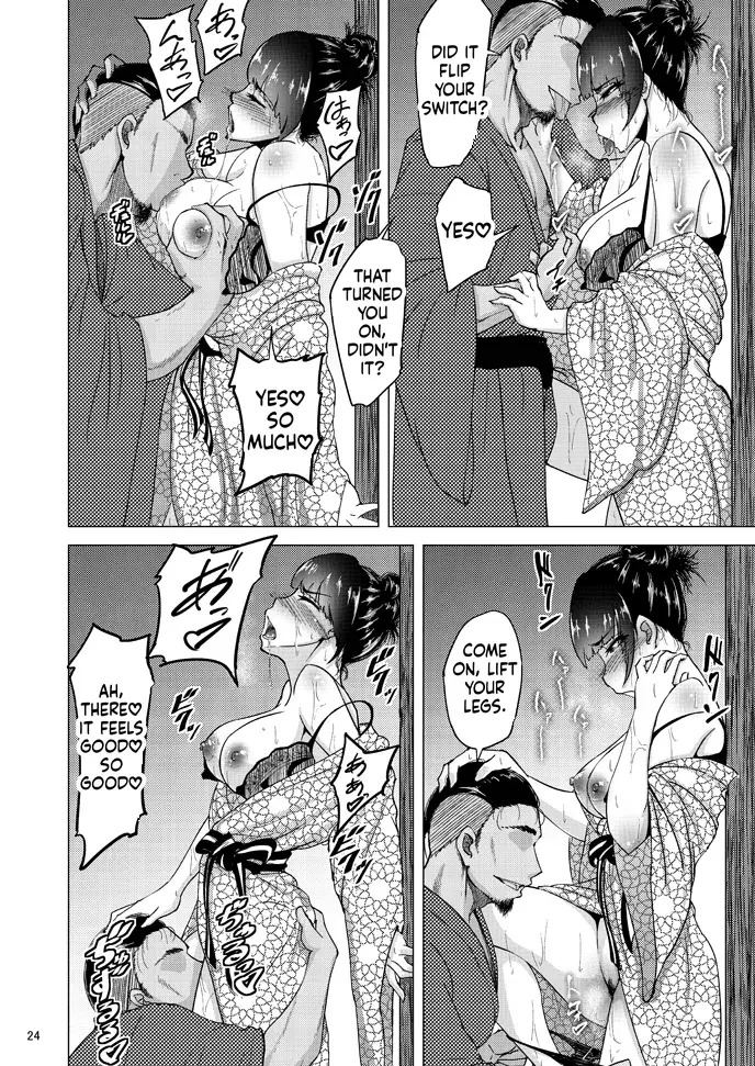 [Sobabu (Rasson)] Nishizumi Shiho's Forbidden Fruit - Part 3 (Girls und Panzer) [English] [Digital] - Page 23