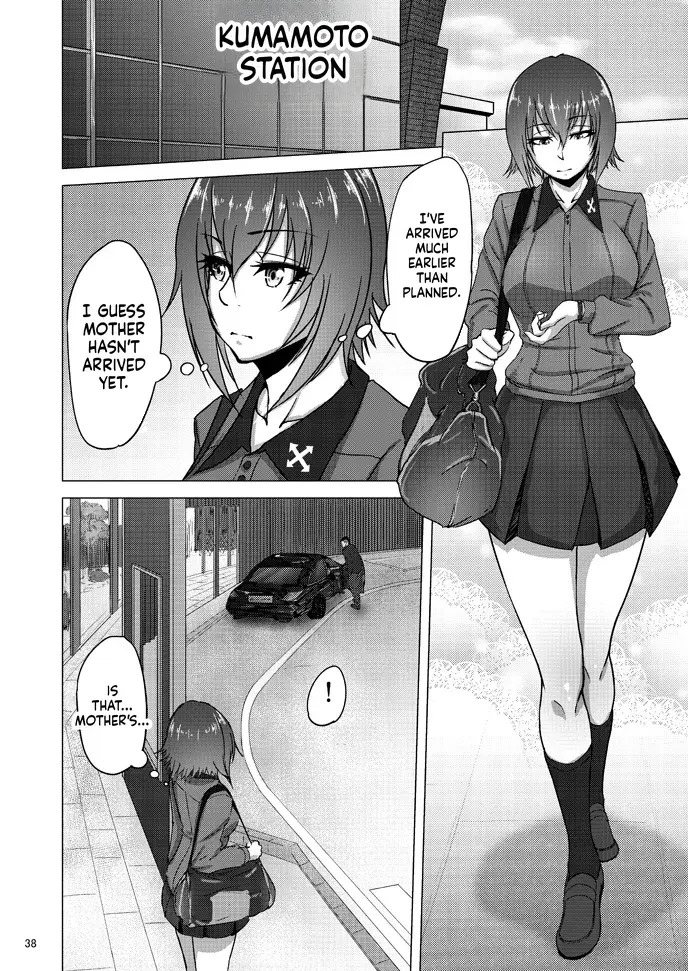 [Sobabu (Rasson)] Nishizumi Shiho's Forbidden Fruit - Part 3 (Girls und Panzer) [English] [Digital] - Page 37