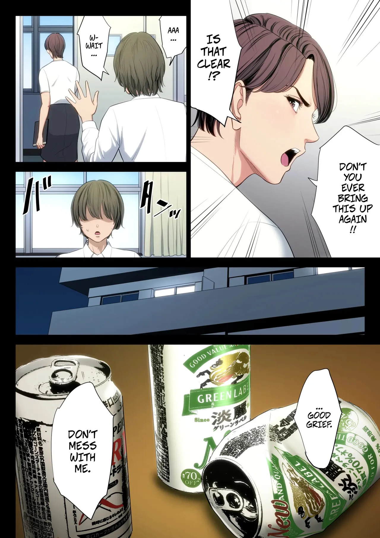 [Tamagou] Clumsy Couple -- Bukiyou na Futari - Page 11