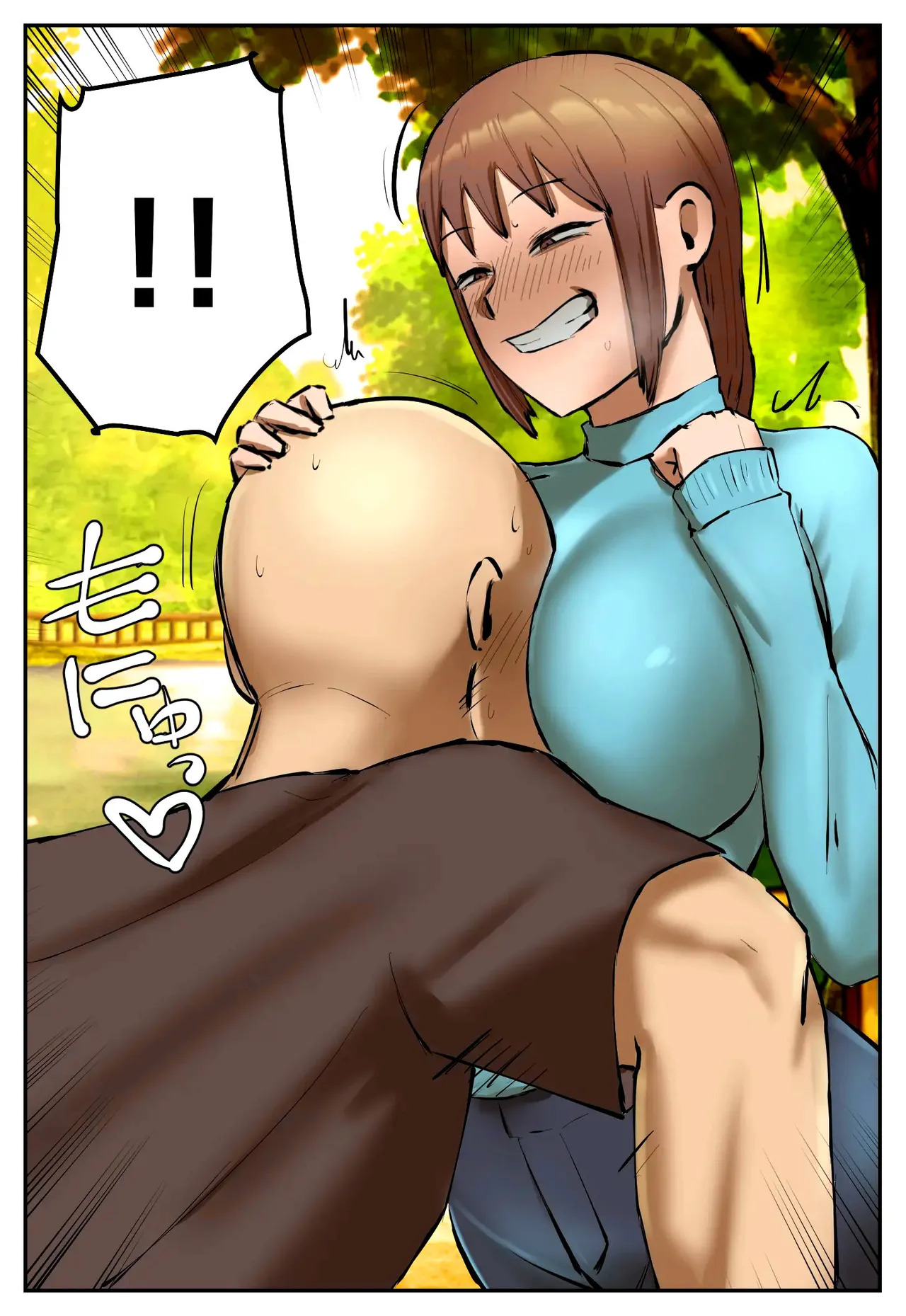 [Chotto B-Sen] My Part-Time Job Is To Get Revenge: The Loose Woman -- Fukushuu Yami Beit "Machi no Keikan ga Kowareru Kono Oppai Onna o Oidashite Hoshii" [Colorized] - Page 11