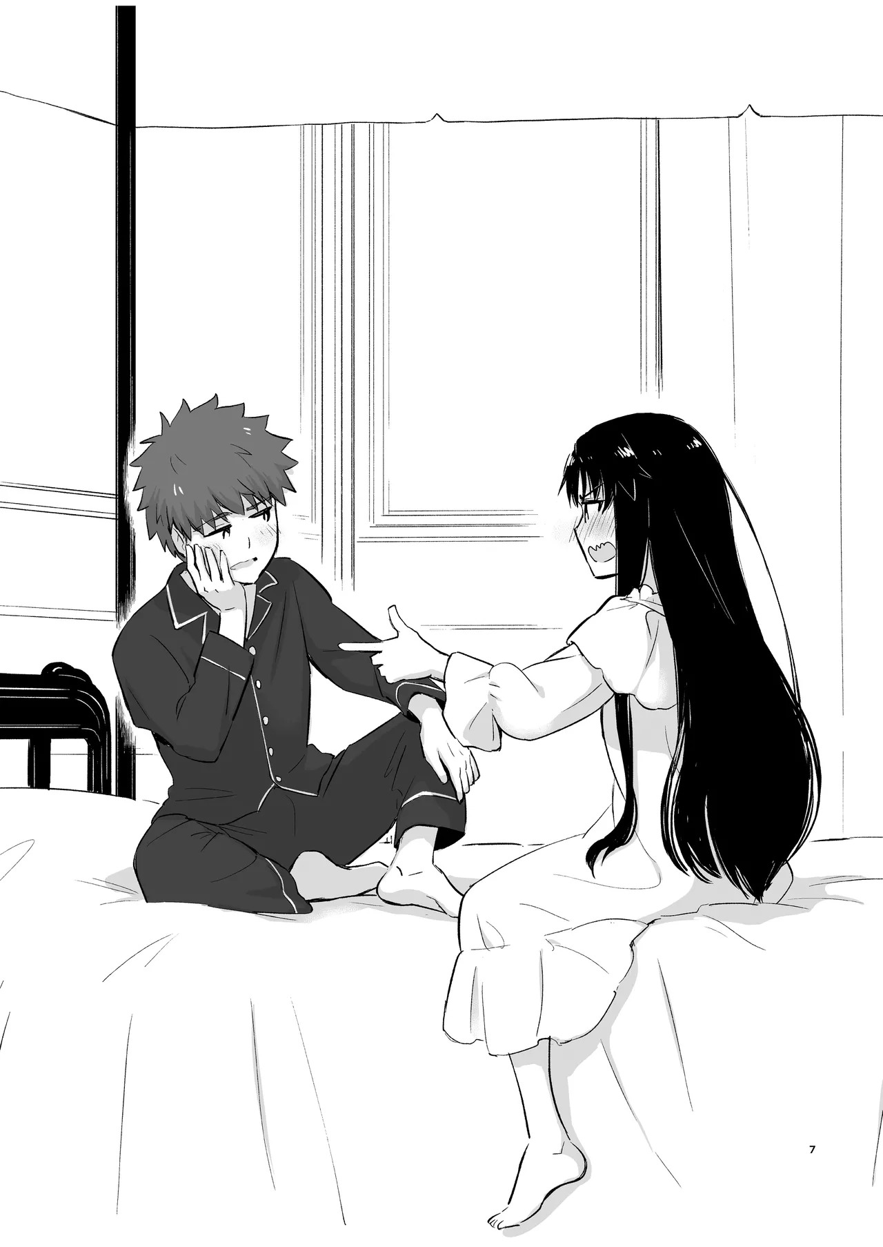 Kasanete Jou (Fate/stay night) [Digital] - Page 9