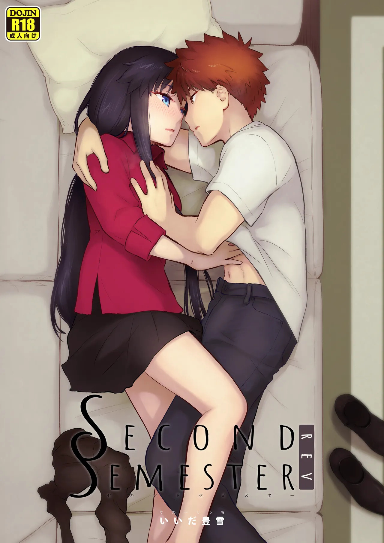 Preview page 1