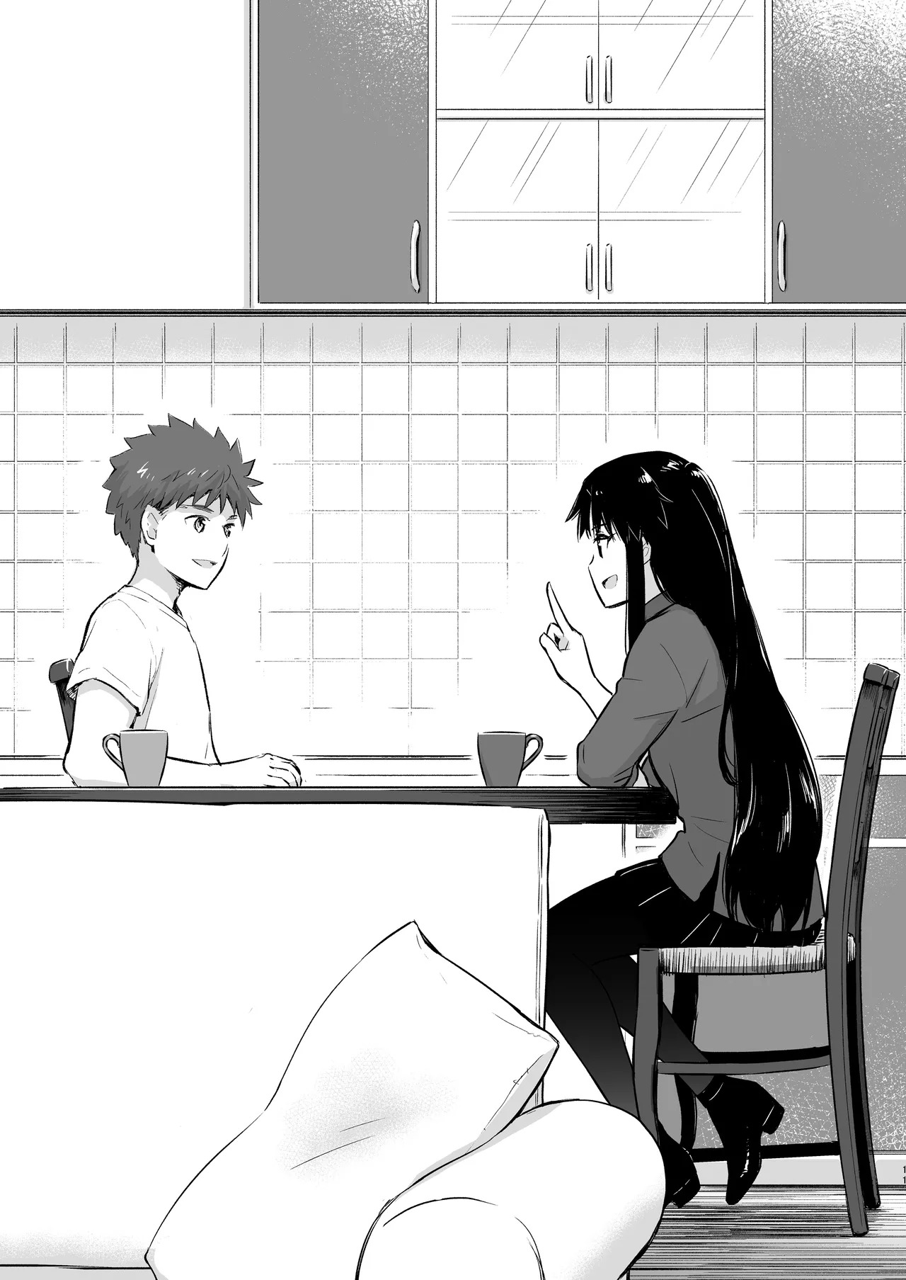 Second Semester rev (Fate/stay night) [Digital] - Page 11