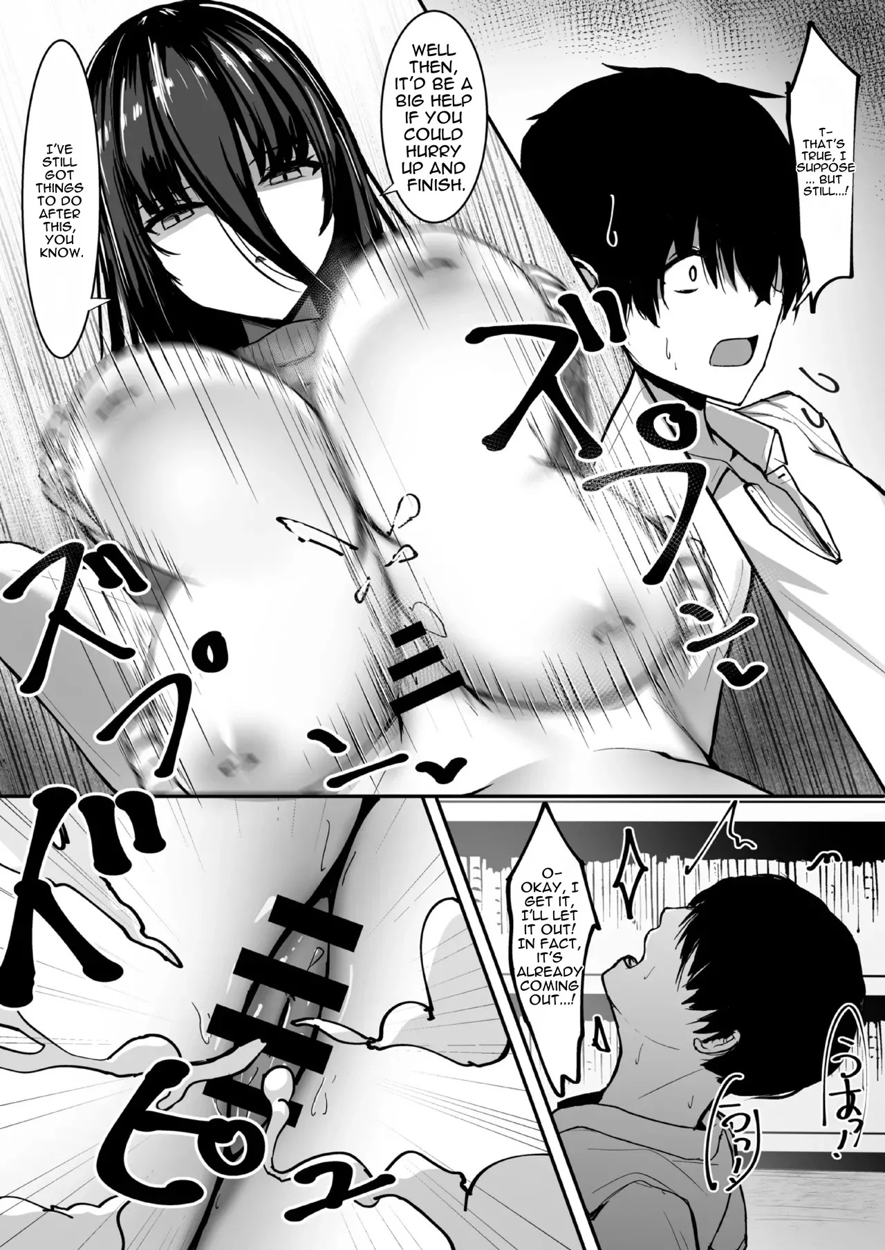 [crowclock (liya)] Aru Toshokan Shisho no Kanri Kiroku [English] - Page 11