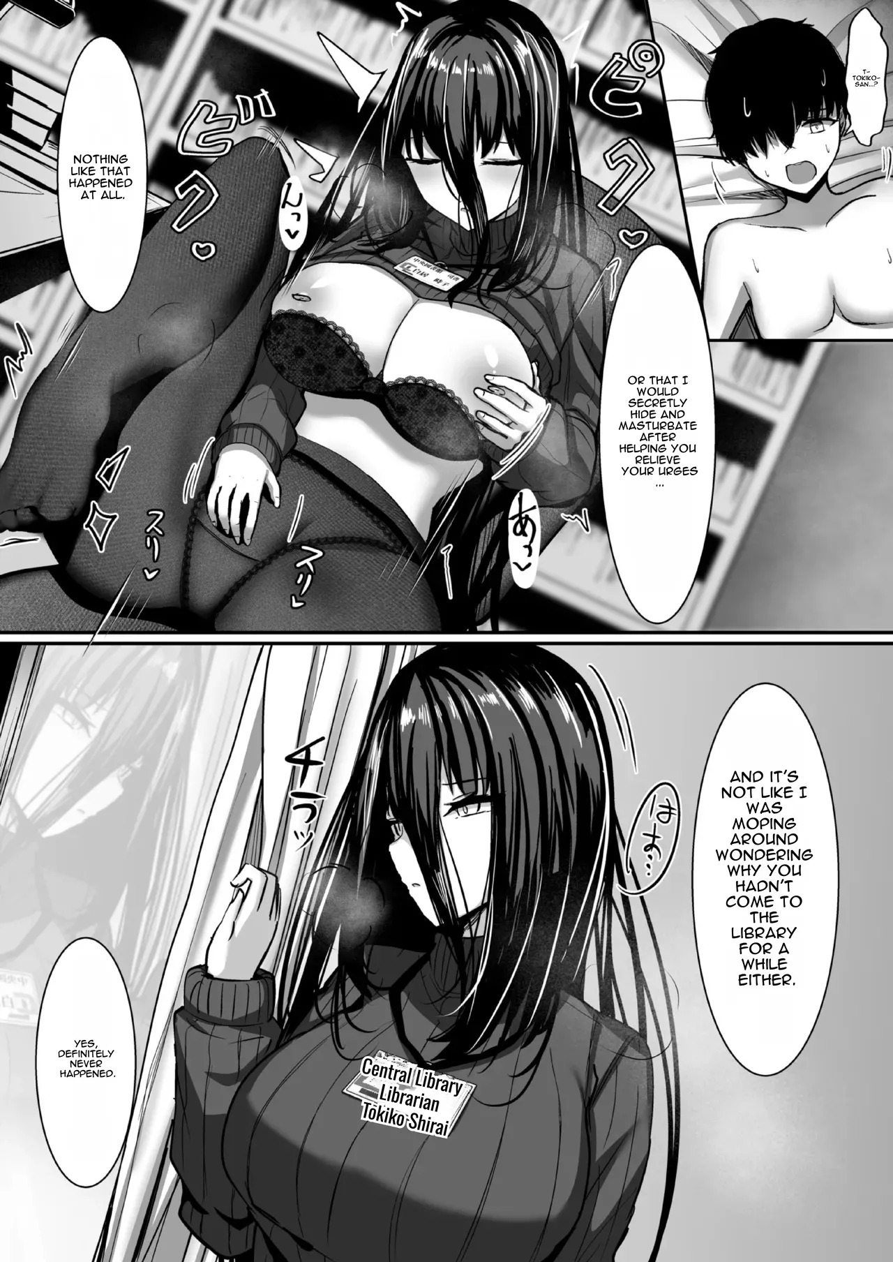 [crowclock (liya)] Aru Toshokan Shisho no Kanri Kiroku [English] - Page 26