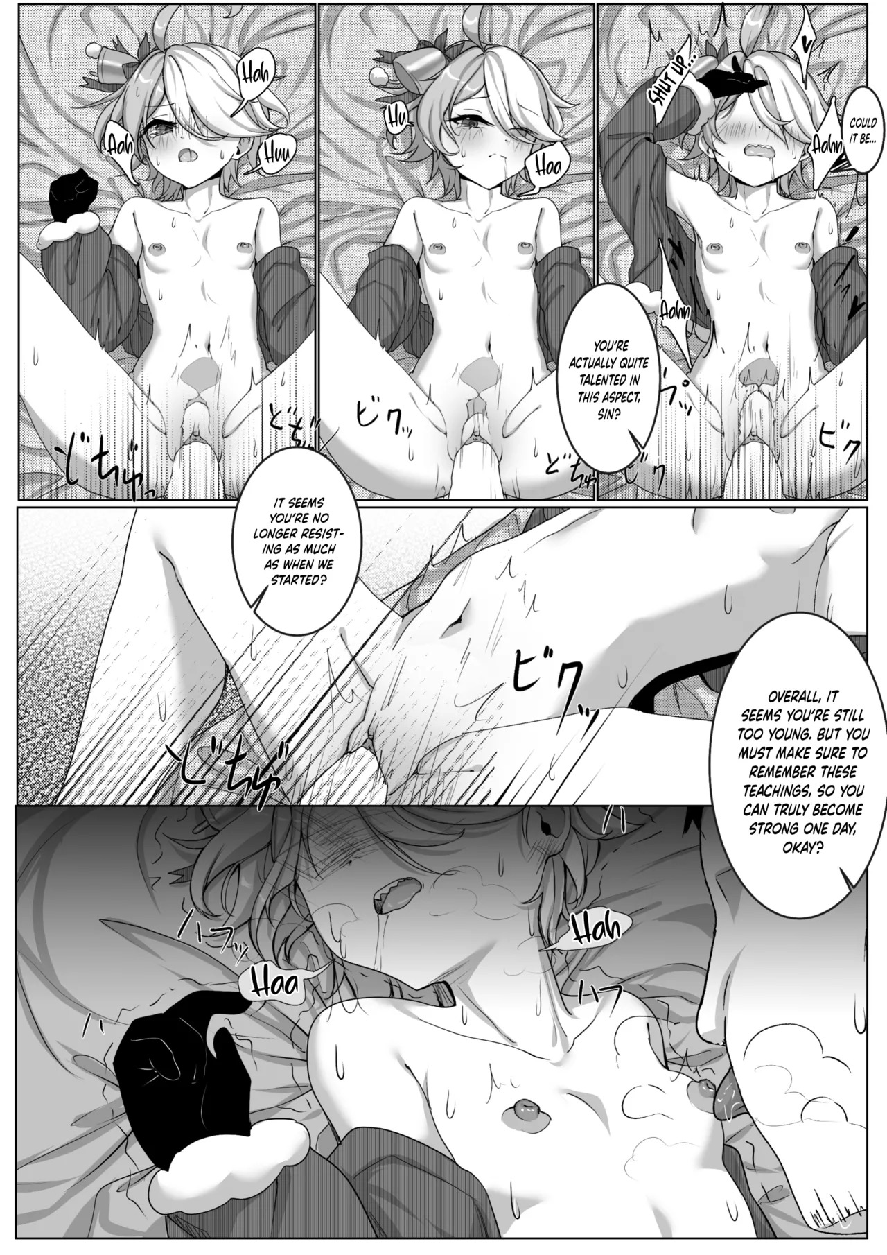 [Shinkoui] Bad Girl Sin Mal's Training Time (Guns Girl Z) [English] [Schale Scans] - Page 12