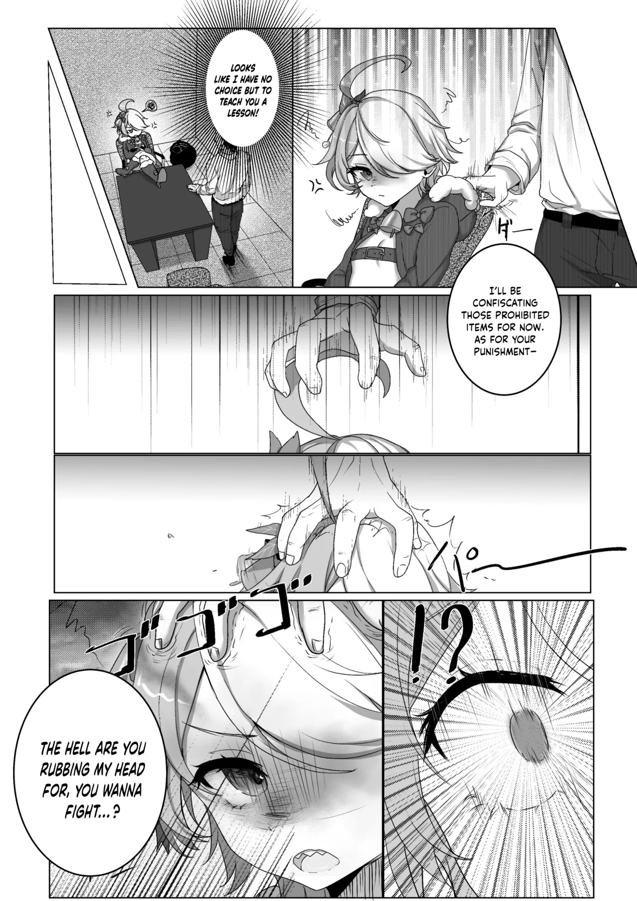 Preview page 7