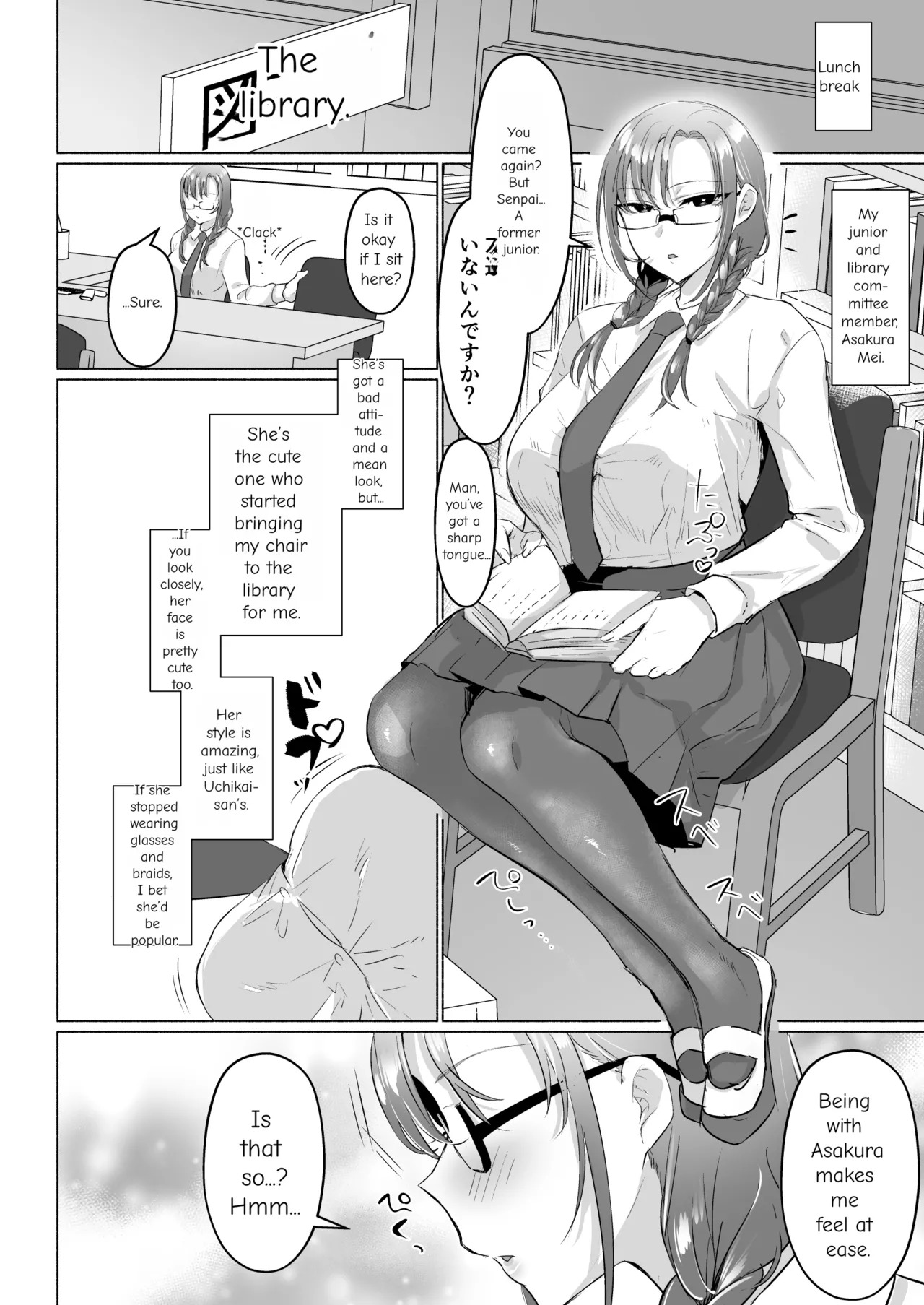 [Aburanabeshiki (puru)] Seiso Kanojo no Noumiso ga Nietagiru Futanari Kintama ni Okasarete Osananajimi kara Kaasan made Shuui no Mesu Subete Kuichirakasu Yarichin Osu ni Natteru... [Digital] [English] [MTL] - Page 10