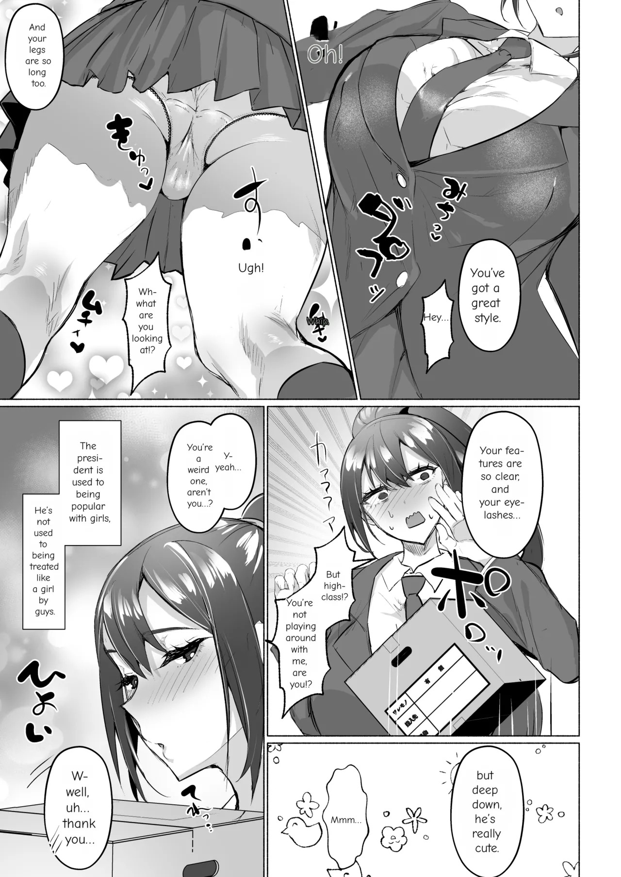 [Aburanabeshiki (puru)] Seiso Kanojo no Noumiso ga Nietagiru Futanari Kintama ni Okasarete Osananajimi kara Kaasan made Shuui no Mesu Subete Kuichirakasu Yarichin Osu ni Natteru... [Digital] [English] [MTL] - Page 13