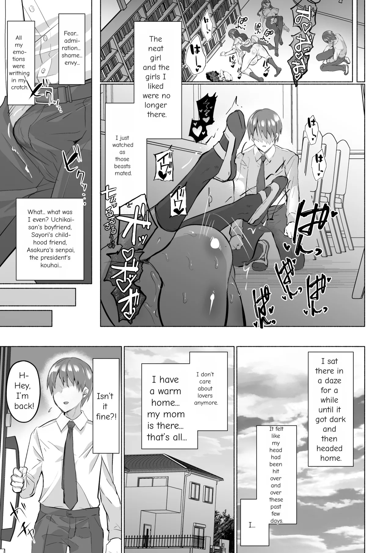 [Aburanabeshiki (puru)] Seiso Kanojo no Noumiso ga Nietagiru Futanari Kintama ni Okasarete Osananajimi kara Kaasan made Shuui no Mesu Subete Kuichirakasu Yarichin Osu ni Natteru... [Digital] [English] [MTL] - Page 33