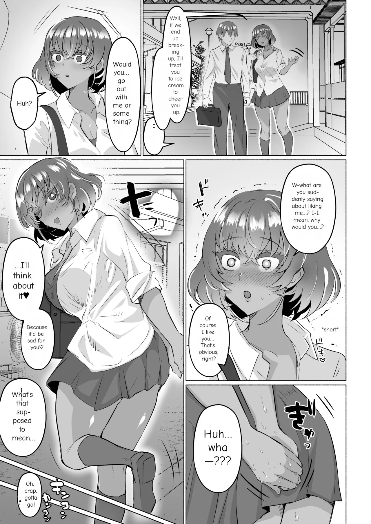 [Aburanabeshiki (puru)] Seiso Kanojo no Noumiso ga Nietagiru Futanari Kintama ni Okasarete Osananajimi kara Kaasan made Shuui no Mesu Subete Kuichirakasu Yarichin Osu ni Natteru... [Digital] [English] [MTL] - Page 9