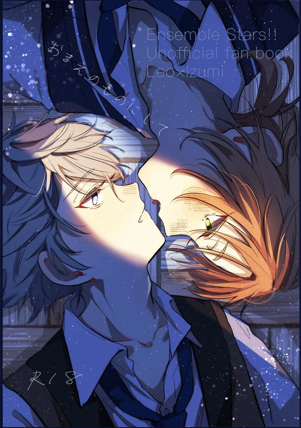 Preview page 1