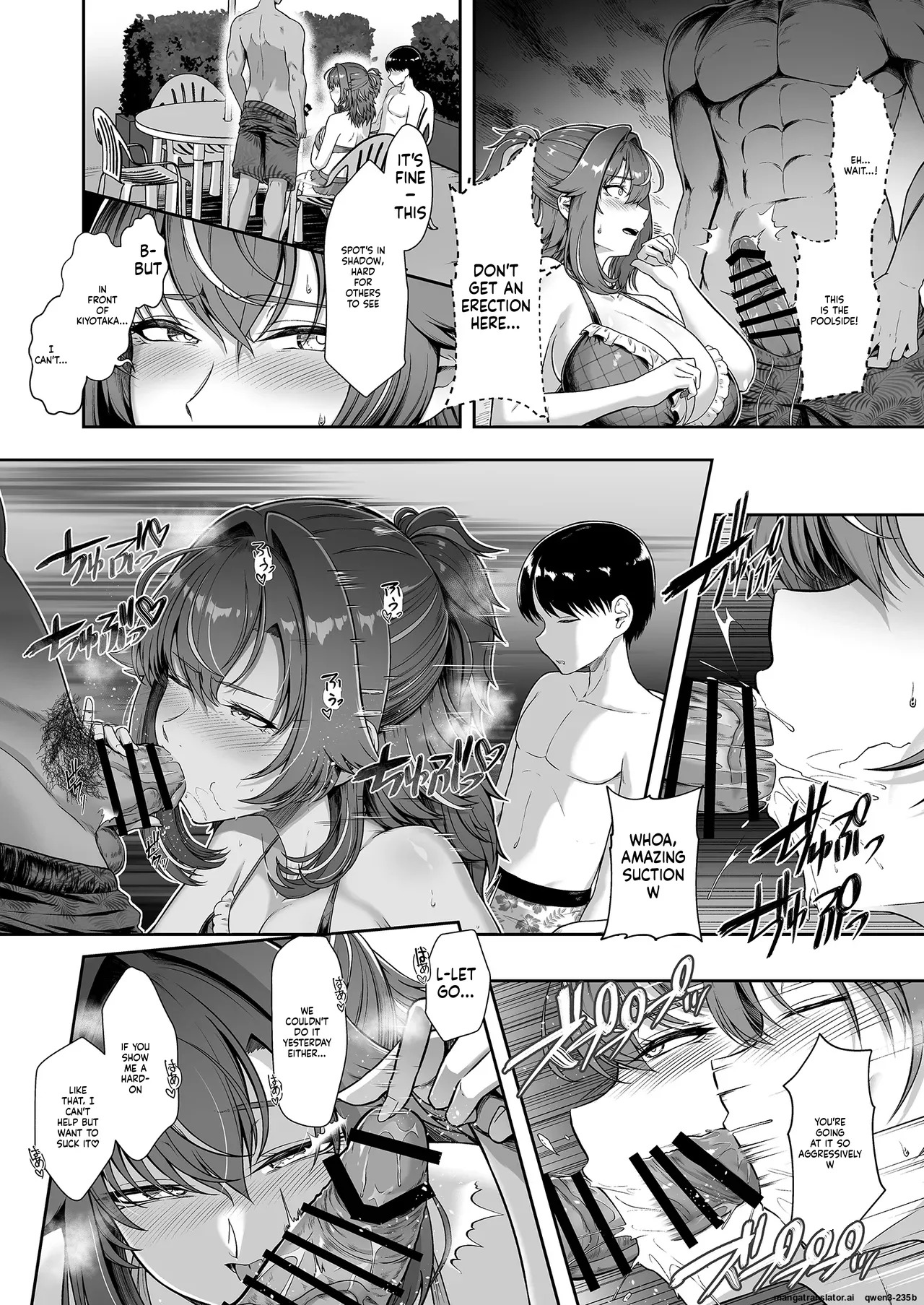 Rental Suieibu Kanojo 4 [EN] [MTL] - Page 11