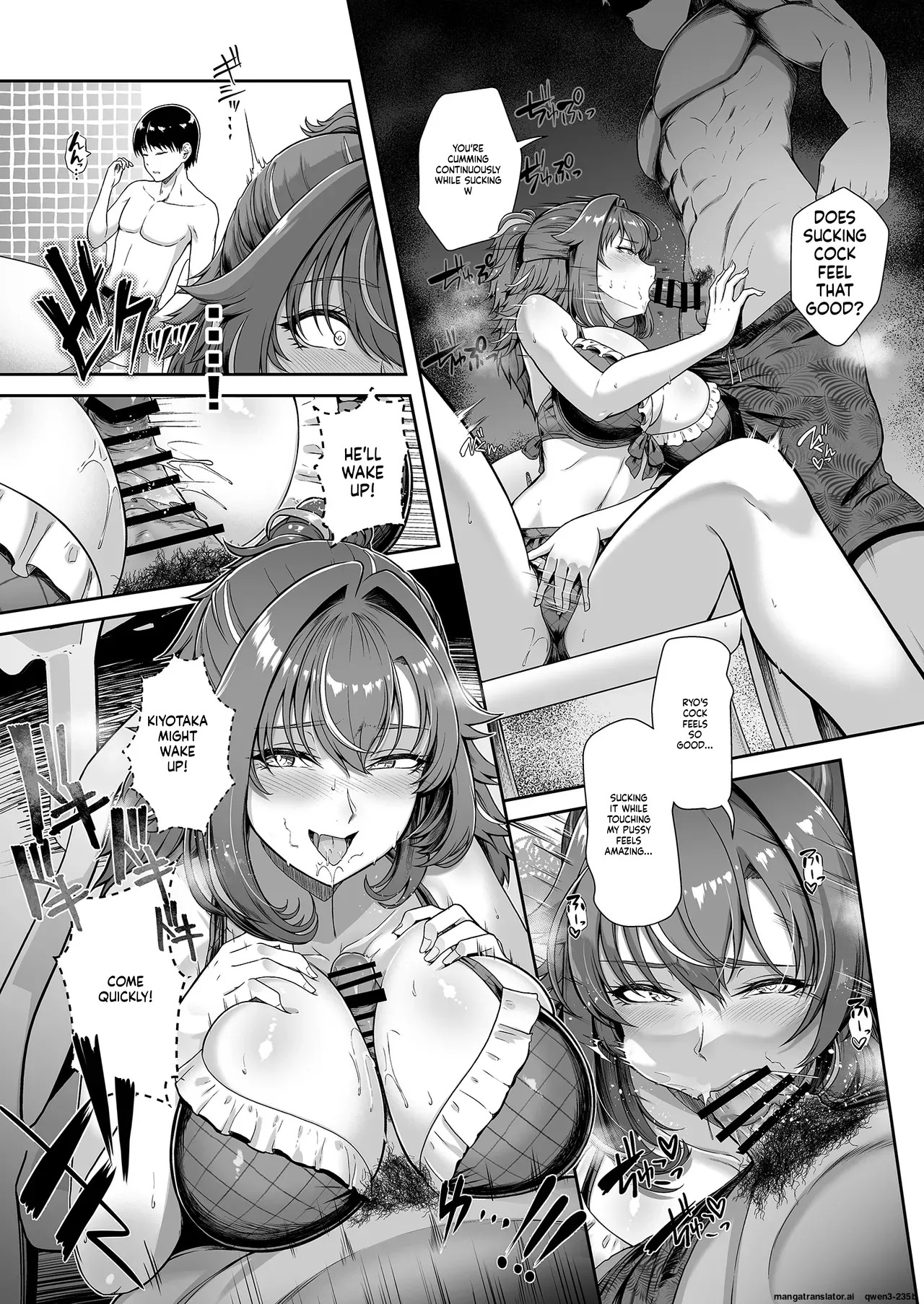 Rental Suieibu Kanojo 4 [EN] [MTL] - Page 12