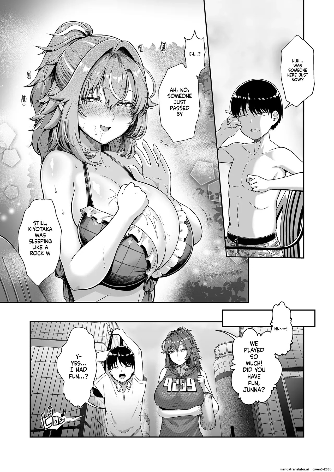 Rental Suieibu Kanojo 4 [EN] [MTL] - Page 14