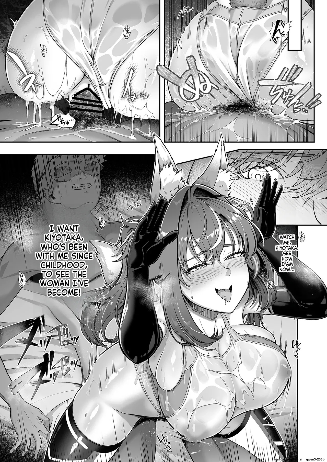 Rental Suieibu Kanojo 4 [EN] [MTL] - Page 38