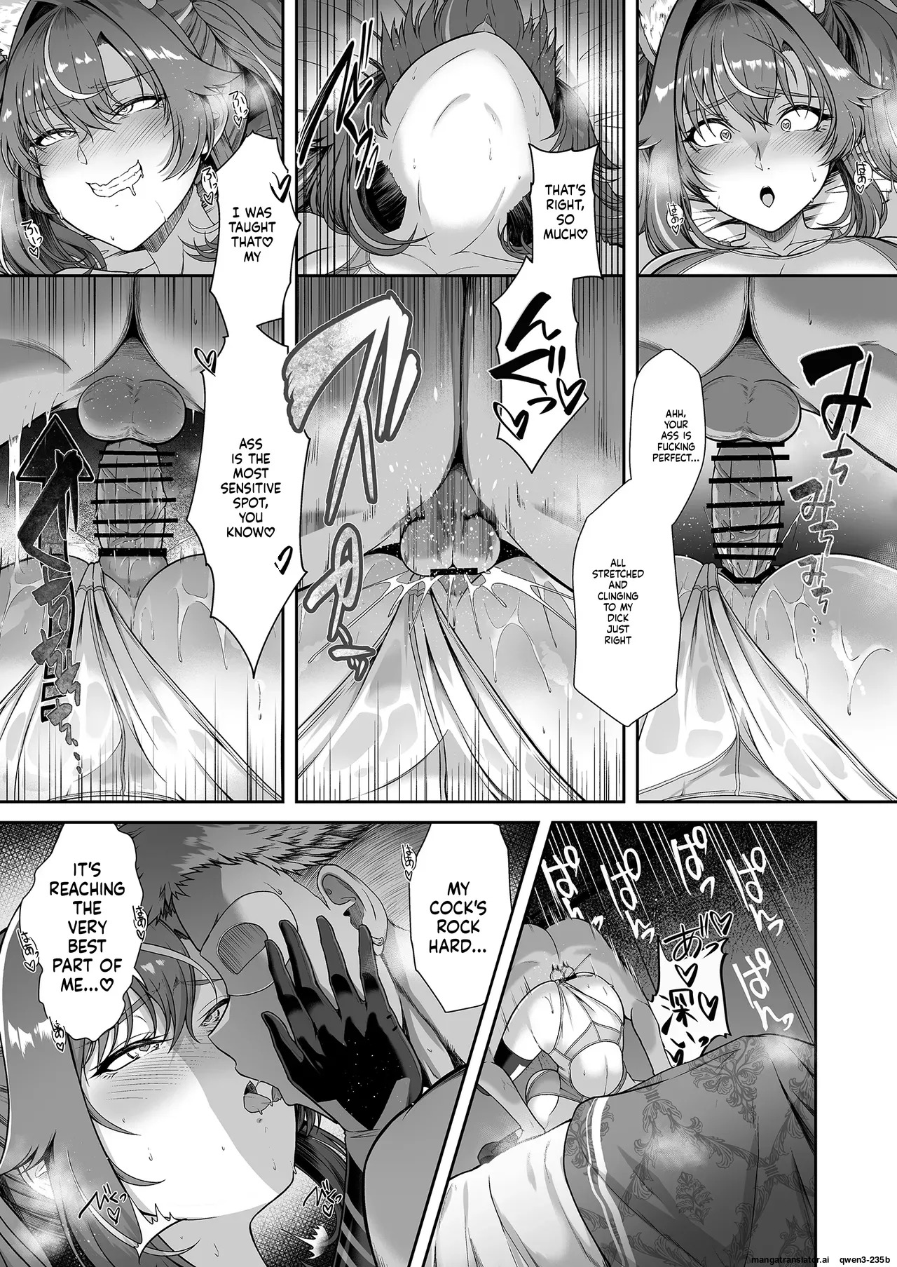 Rental Suieibu Kanojo 4 [EN] [MTL] - Page 42