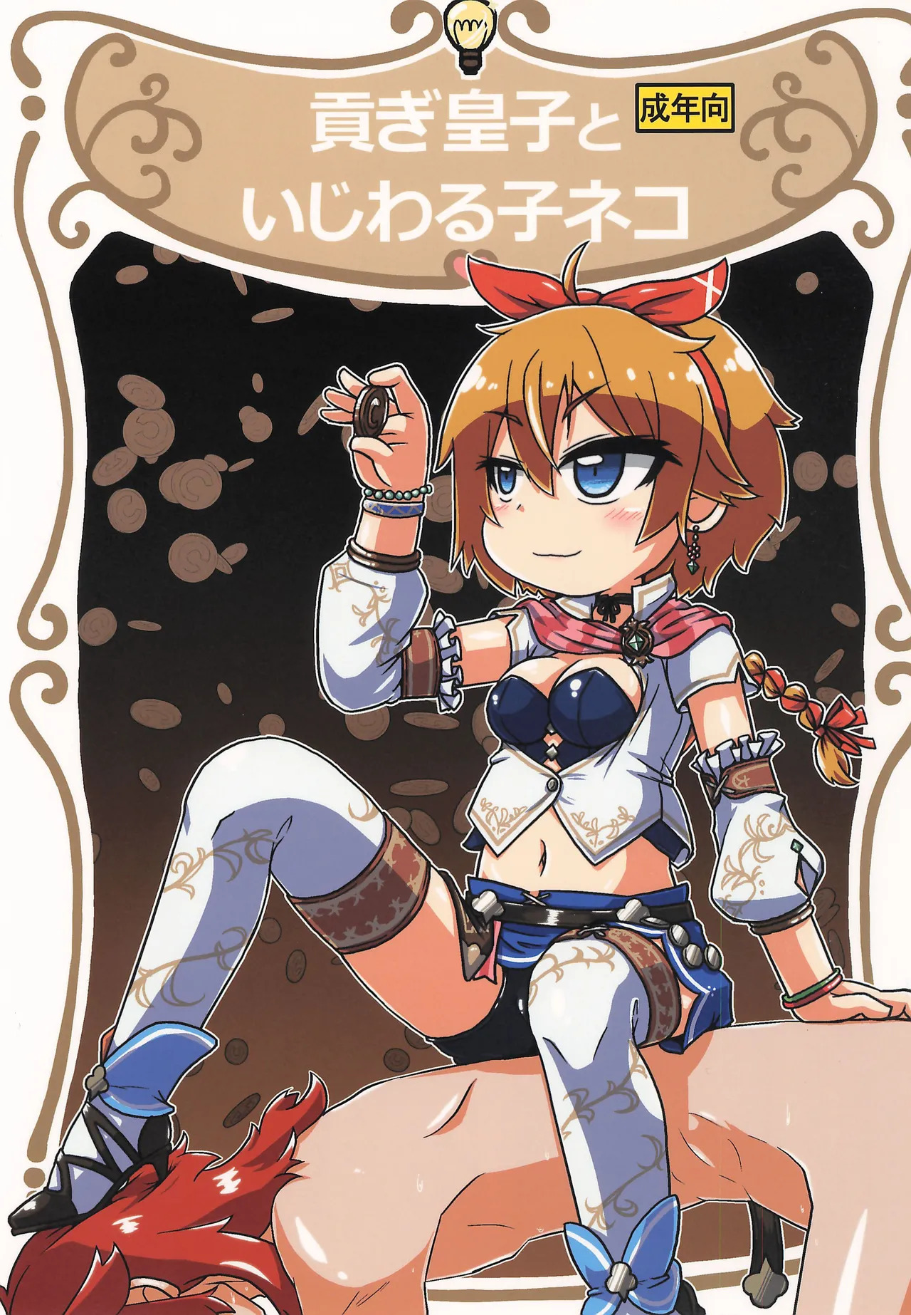 Preview page 1