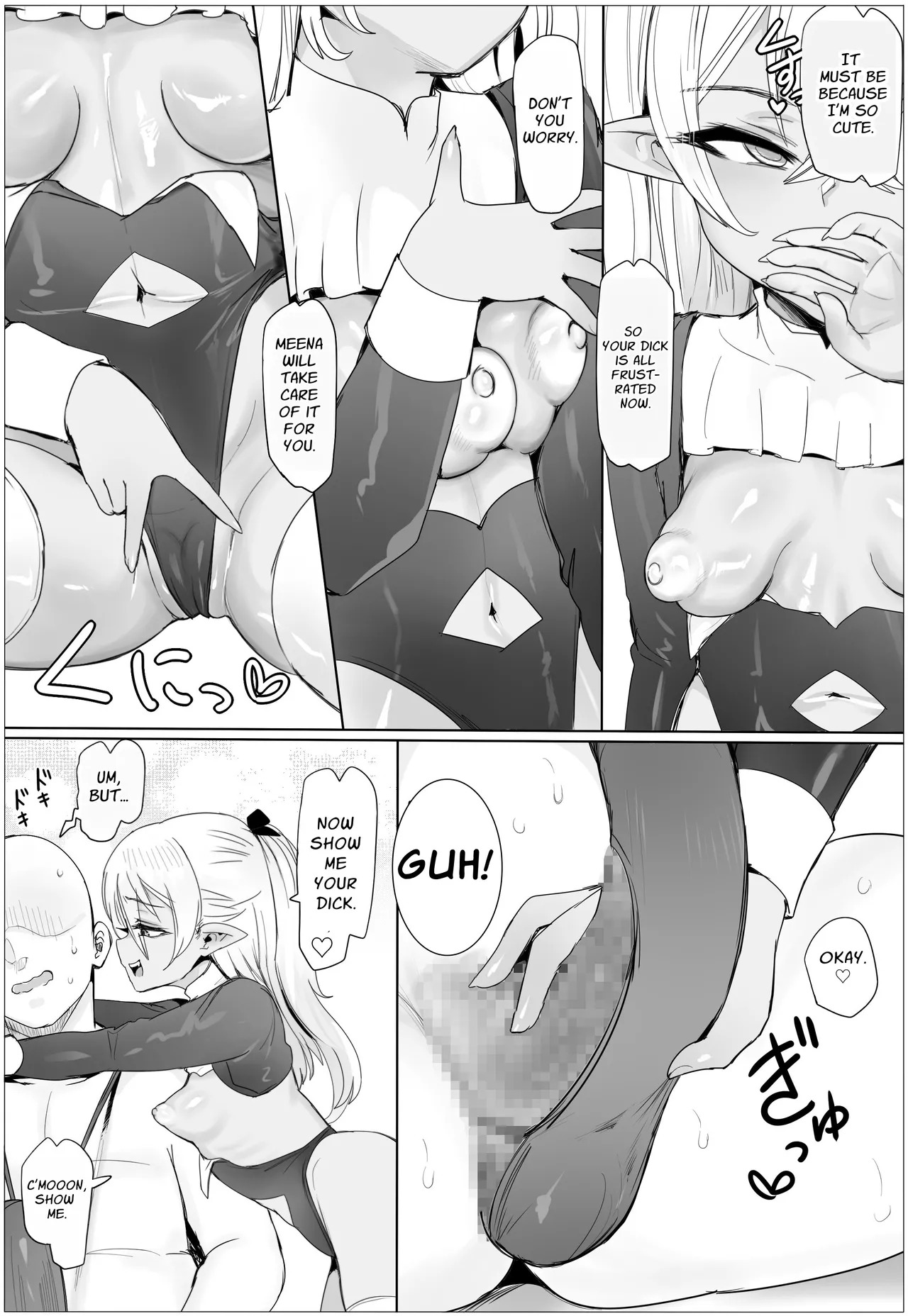 Preview page 6