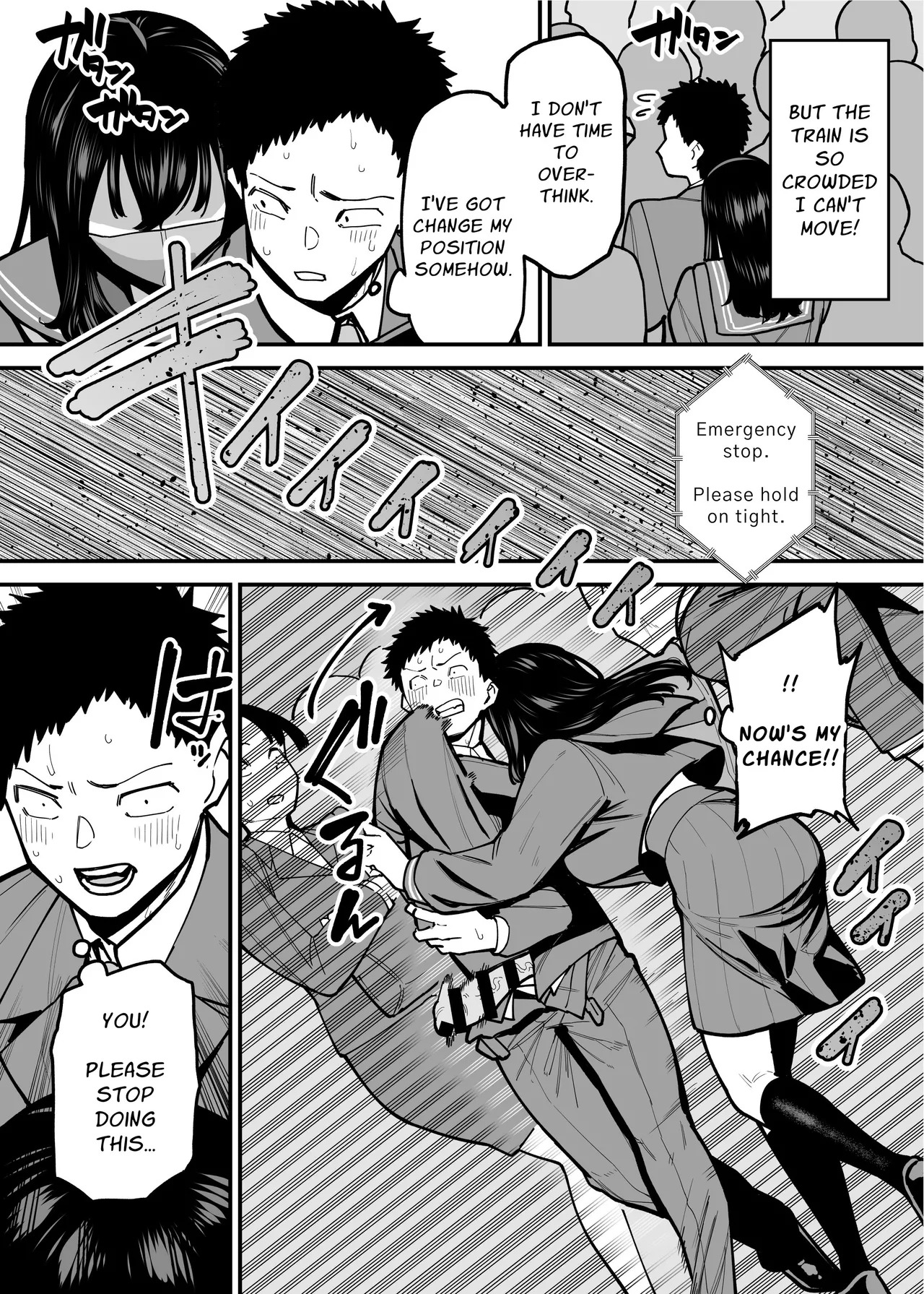 [Takashima] Maiasa Tsuukin Densha de Chijo ni Nerawareteimasu. | I am targeted by a perverted woman every morning on the commuter train. [English] [ Solid Rose] - Page 17