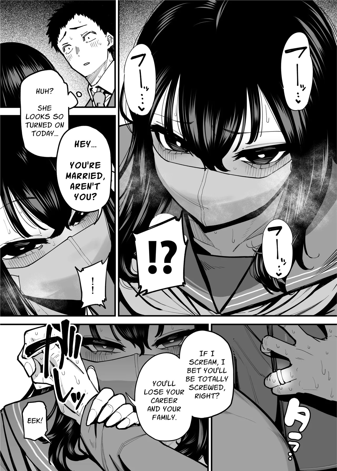 [Takashima] Maiasa Tsuukin Densha de Chijo ni Nerawareteimasu. | I am targeted by a perverted woman every morning on the commuter train. [English] [ Solid Rose] - Page 18