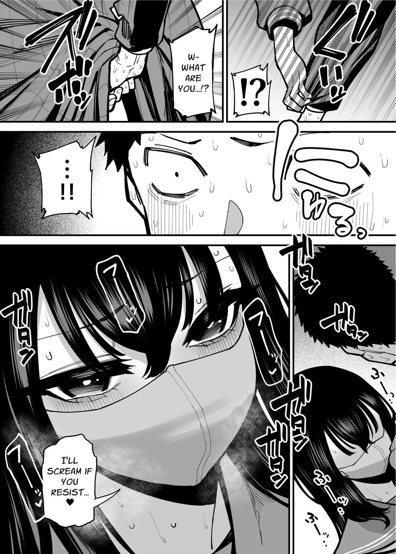 [Takashima] Maiasa Tsuukin Densha de Chijo ni Nerawareteimasu. | I am targeted by a perverted woman every morning on the commuter train. [English] [ Solid Rose] - Page 19