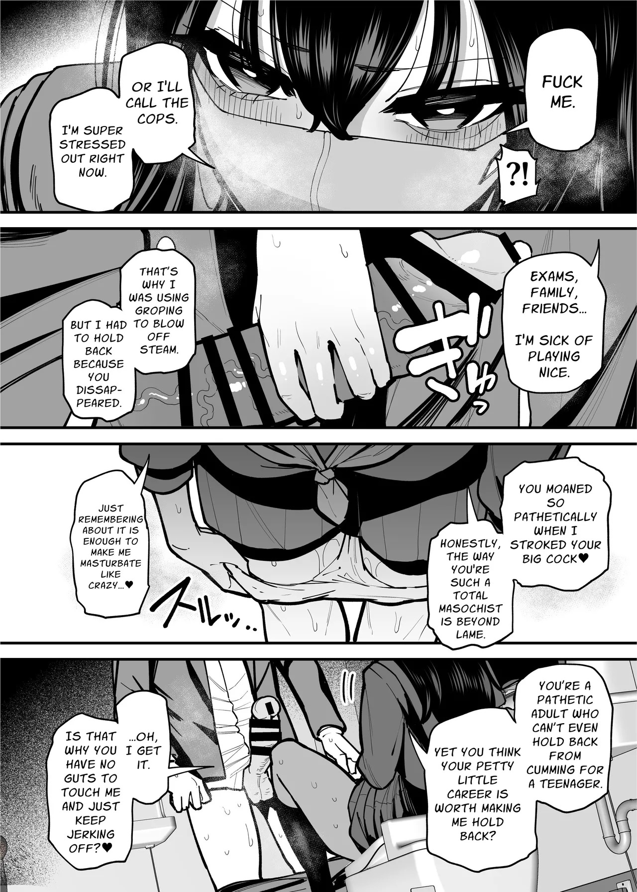 [Takashima] Maiasa Tsuukin Densha de Chijo ni Nerawareteimasu. | I am targeted by a perverted woman every morning on the commuter train. [English] [ Solid Rose] - Page 22