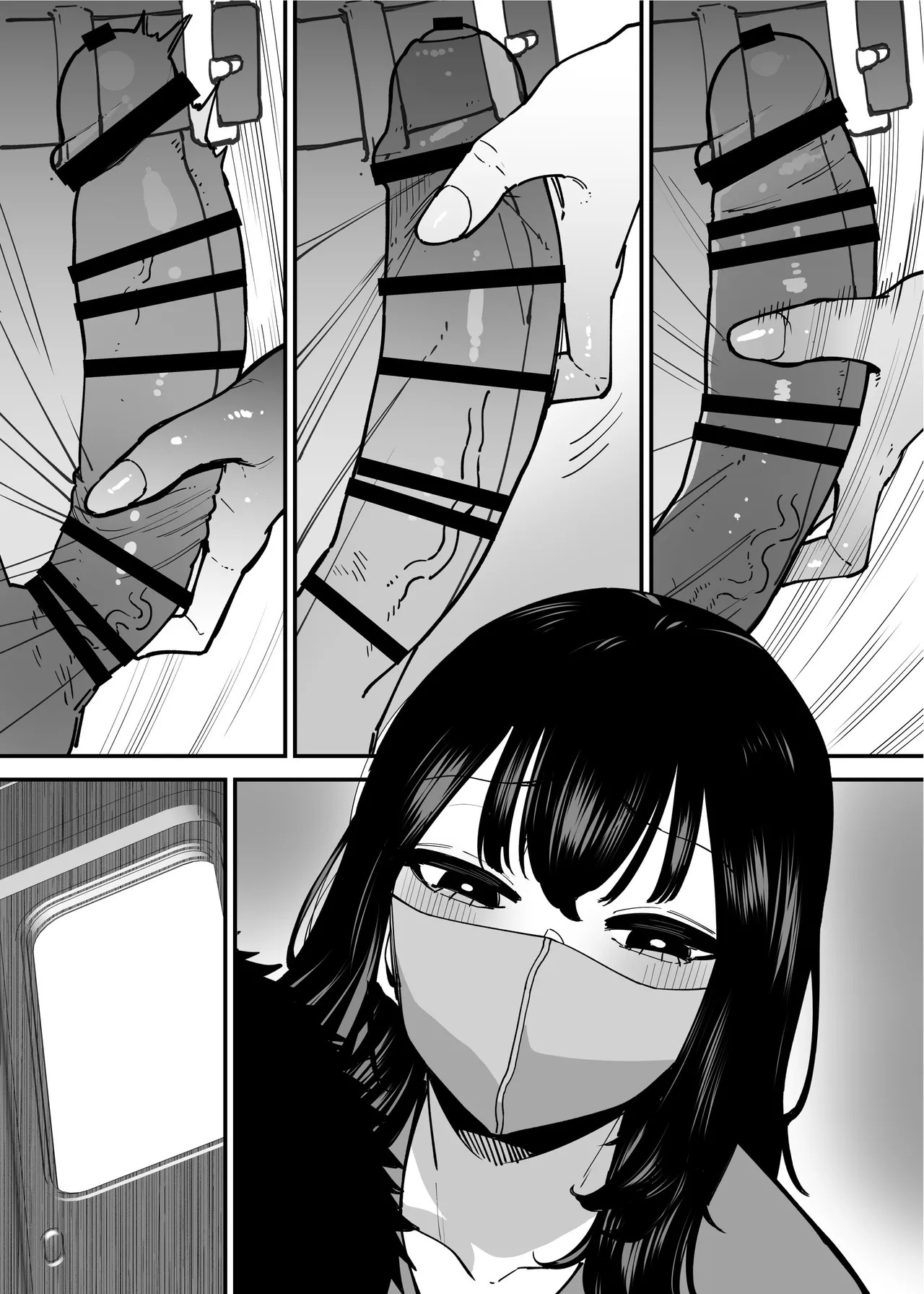 [Takashima] Maiasa Tsuukin Densha de Chijo ni Nerawareteimasu. | I am targeted by a perverted woman every morning on the commuter train. [English] [ Solid Rose] - Page 33