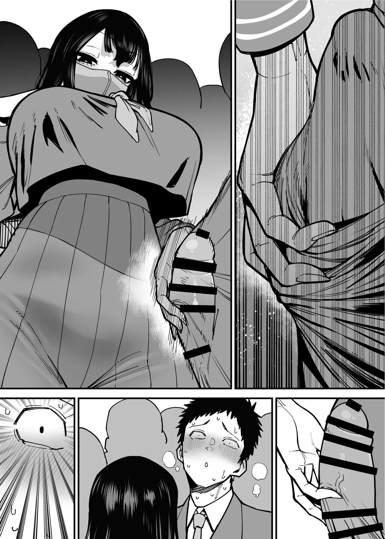 [Takashima] Maiasa Tsuukin Densha de Chijo ni Nerawareteimasu. | I am targeted by a perverted woman every morning on the commuter train. [English] [ Solid Rose] - Page 35