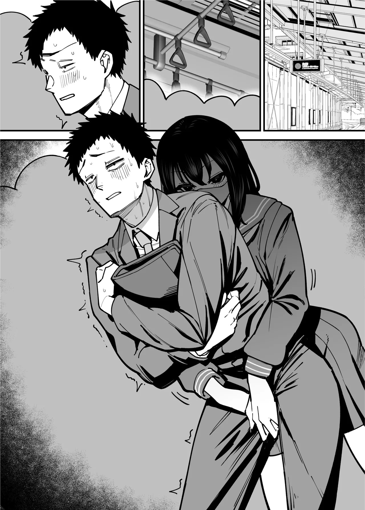 [Takashima] Maiasa Tsuukin Densha de Chijo ni Nerawareteimasu. | I am targeted by a perverted woman every morning on the commuter train. [English] [ Solid Rose] - Page 42